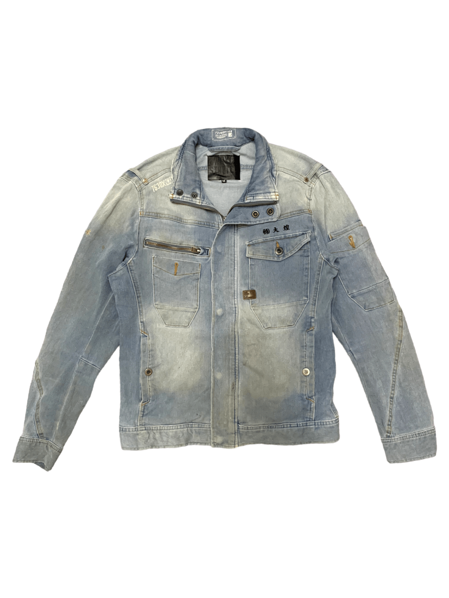 Japanese Brand Vintage I'Z Frontier Multi Pocket Faded Workwear Jacket Size US M / EU 48-50 / 2 - 1 Thumbnail