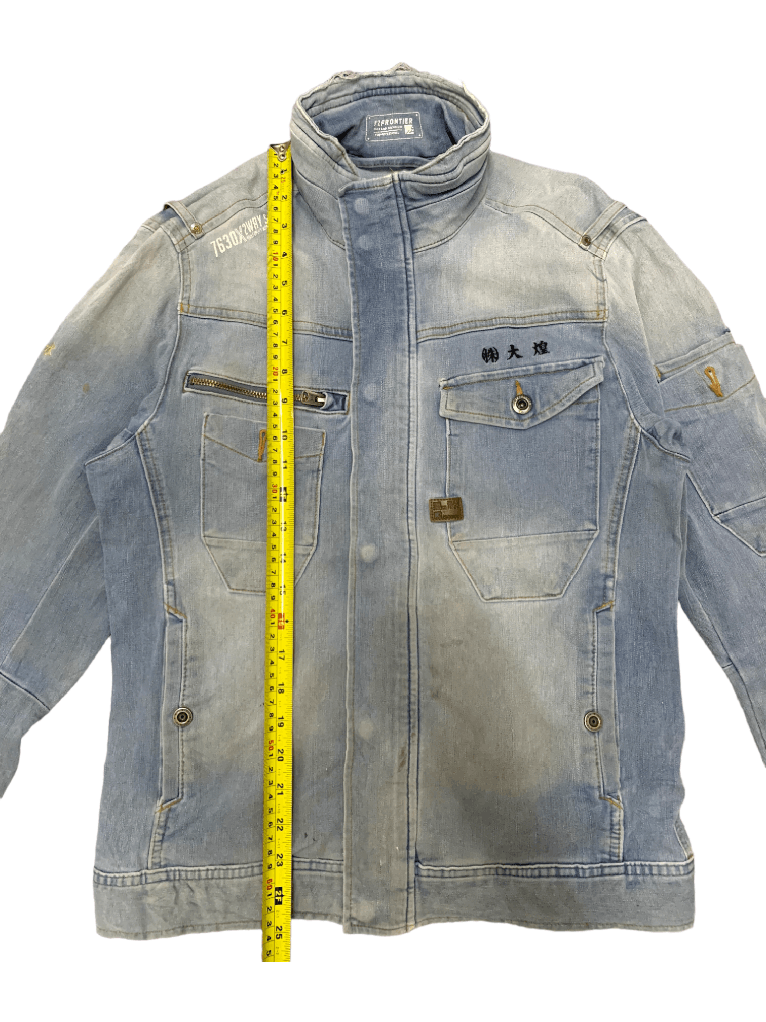Japanese Brand Vintage I'Z Frontier Multi Pocket Faded Workwear Jacket Size US M / EU 48-50 / 2 - 13 Thumbnail