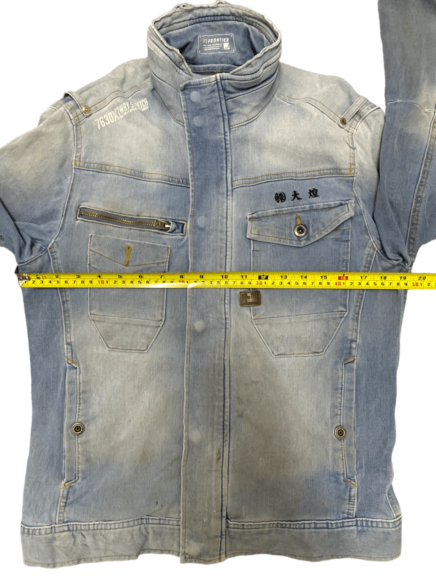 Japanese Brand Vintage I'Z Frontier Multi Pocket Faded Workwear Jacket Size US M / EU 48-50 / 2 - 12 Thumbnail