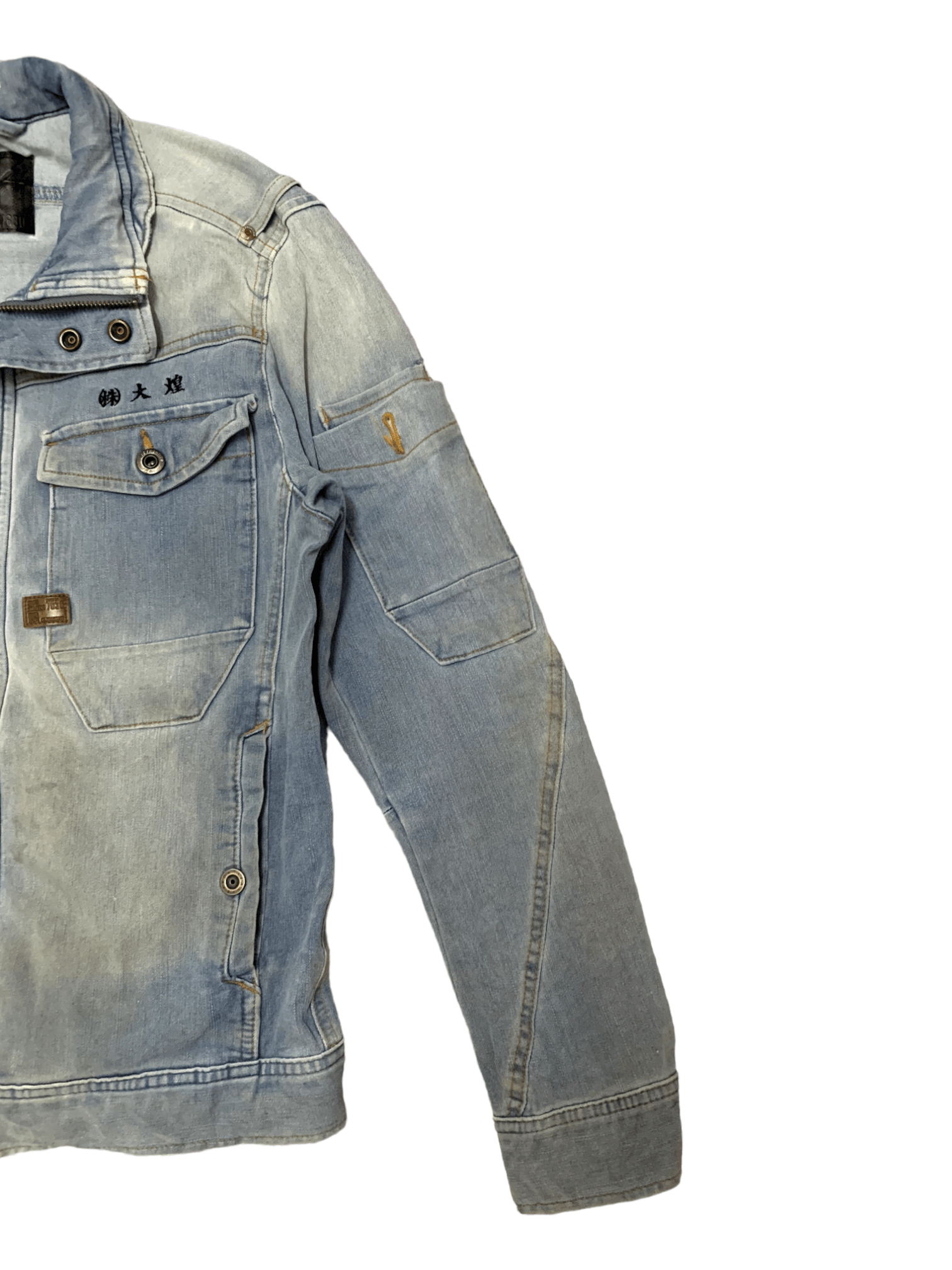 Japanese Brand Vintage I'Z Frontier Multi Pocket Faded Workwear Jacket Size US M / EU 48-50 / 2 - 11 Thumbnail