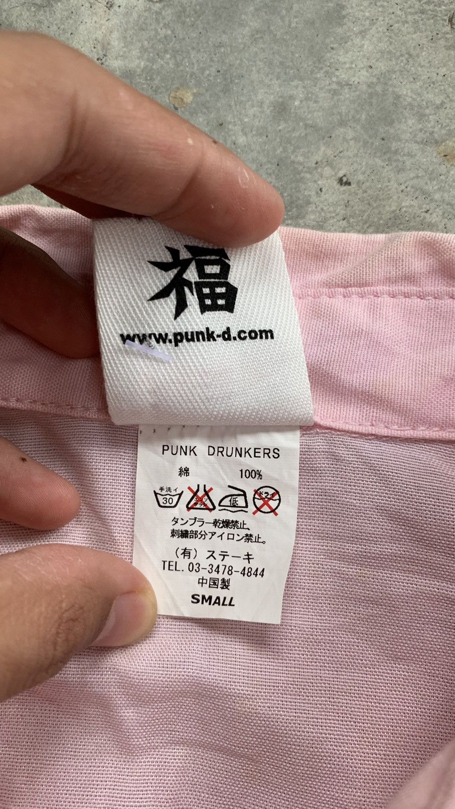 Japanese Brand Punk Drunkers Embroided Skulls Button Shirt Size US M / EU 48-50 / 2 - 4 Thumbnail