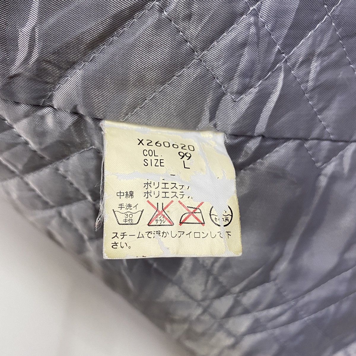 Yohji Yamamoto AAR Yohji Yamamoto Liner Vest Fishtail Thinsulate Light Vest Size US L / EU 52-54 / 3 - 6 Thumbnail