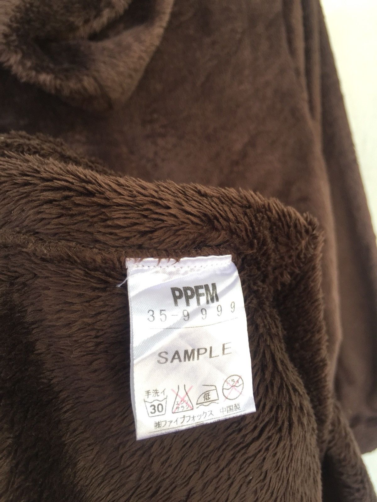 PPFM 90s PPFM 🇯🇵 Brown Fur Button Hooded Sweater Size US M / EU 48-50 / 2 - 7 Thumbnail