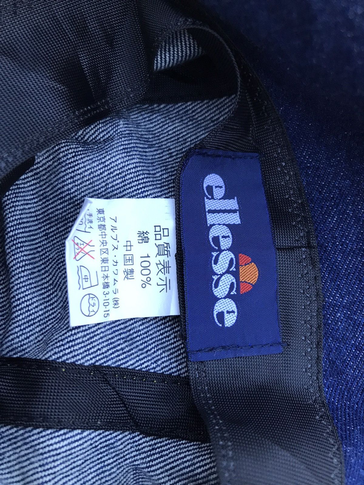 Ellesse Vintage Ellesse denim bucket hat Size ONE SIZE - 13 Thumbnail