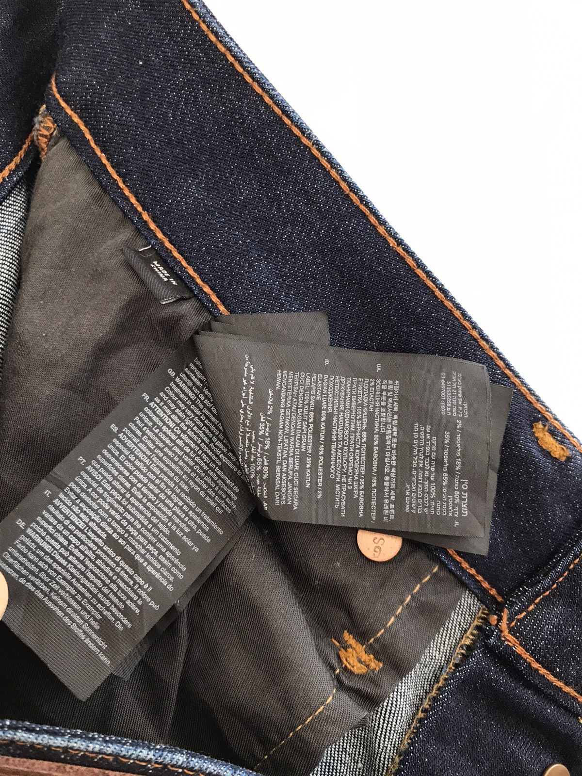 G-Star Gstar raw Distressed denim jeans Size US 30 / EU 46 - 22 Thumbnail