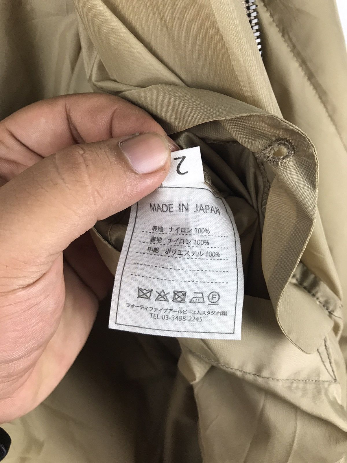 45rpm Very Rare 45RPM full zipper jacket Size US M / EU 48-50 / 2 - 10 Thumbnail