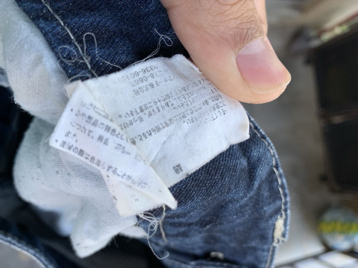 Japanese Brand × Seditionaries JapaneseBrand Skybomber Distressed Studded Skinny Fit Denim Size US 29 - 10 Thumbnail