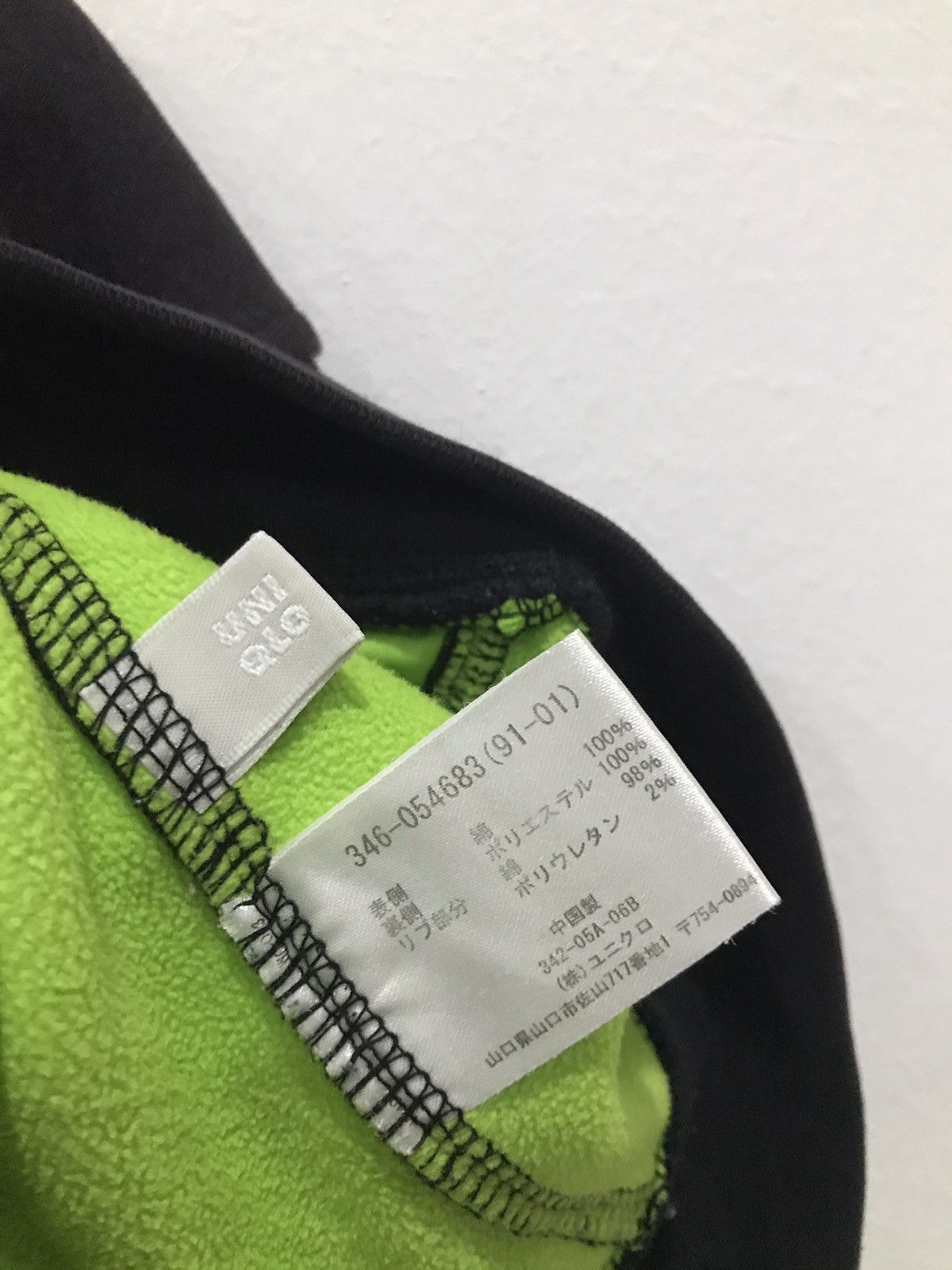 Japanese Brand Uniqlo Dual colors zipper hooded sweatshirt Size US L / EU 52-54 / 3 - 12 Thumbnail