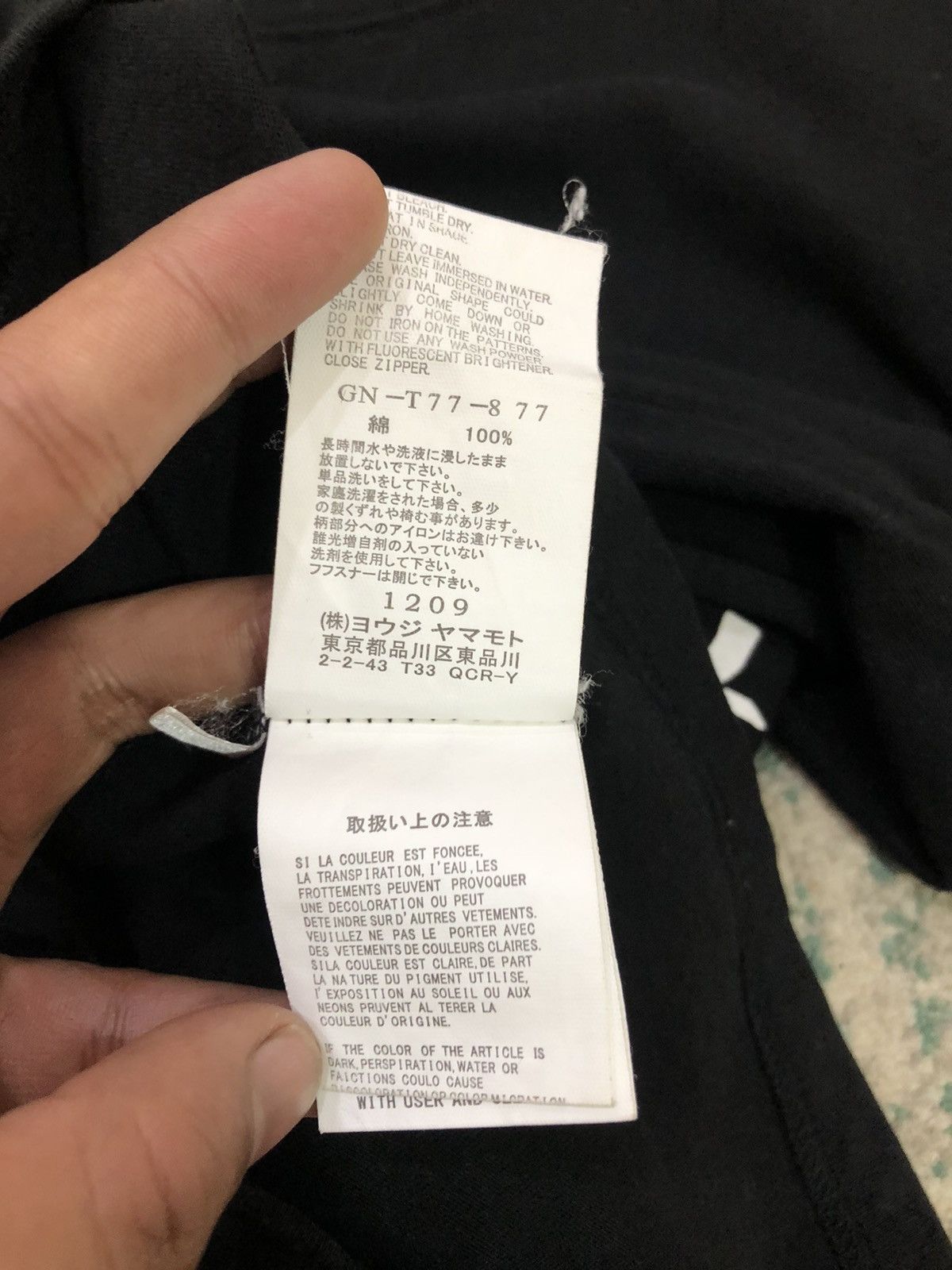 Ground Y AW20 Yohji Yamamoto X New Era 100th Anniversary All Logo Size US XL / EU 56 / 4 - 8 Thumbnail