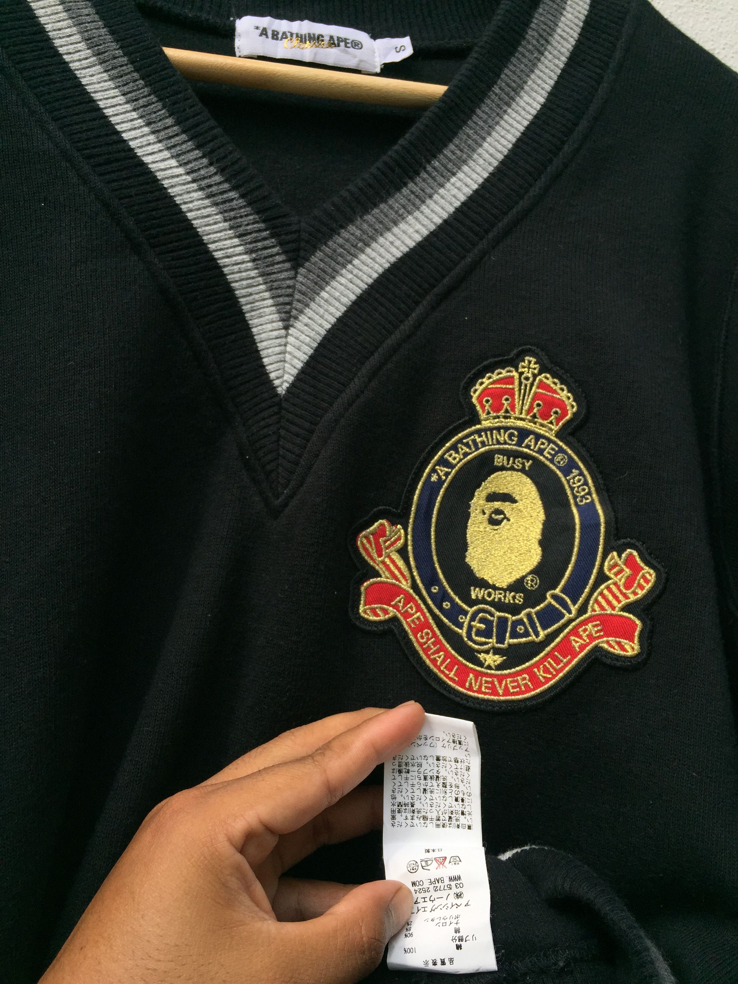 Bape BAPE High School Style Sweater Size US S / EU 44-46 / 1 - 9 Thumbnail