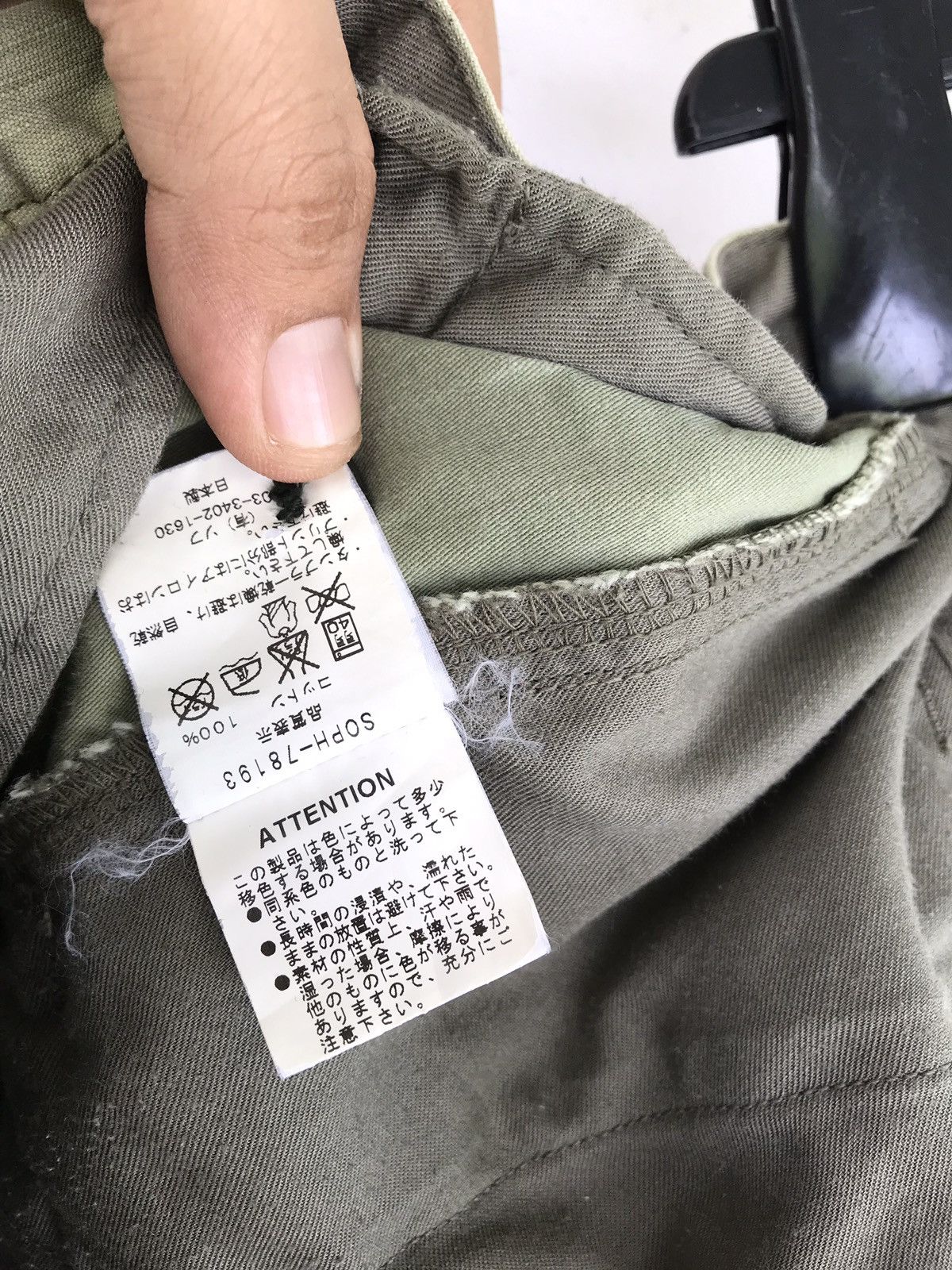 Sophnet. Sophnet Japan Streetwear Cargo Pants Tactical Multipocket Size US 32 / EU 48 - 10 Thumbnail