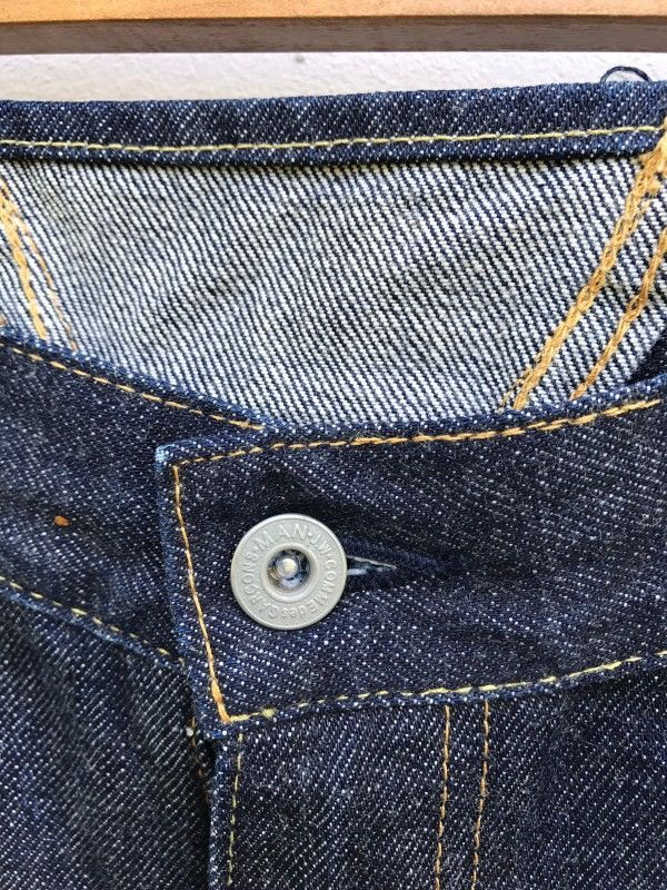 Comme des Garcons Junya Watanabe Comme des Garçons Denim Pants Japan Designer Size US 30 / EU 46 - 5 Thumbnail