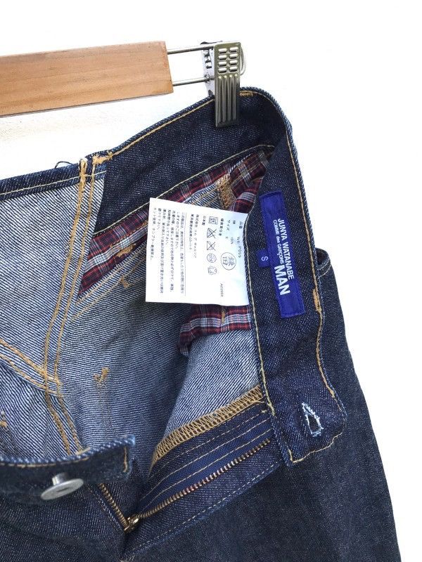 Comme des Garcons Junya Watanabe Comme des Garçons Denim Pants Japan Designer Size US 30 / EU 46 - 9 Thumbnail