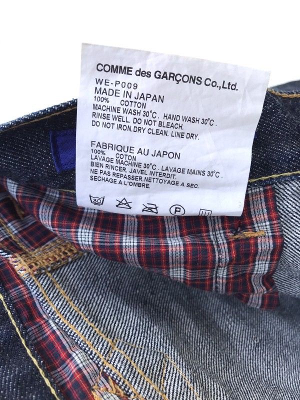 Comme des Garcons Junya Watanabe Comme des Garçons Denim Pants Japan Designer Size US 30 / EU 46 - 10 Thumbnail