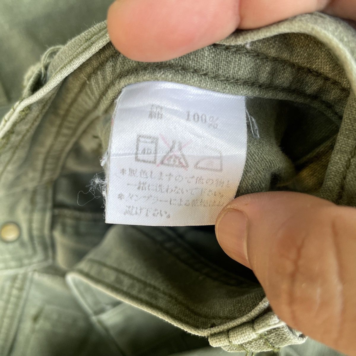 Japanese Brand Japanese Vintage Utility Tactical 7 Pocket Cargo Pants Size US 34 / EU 50 - 9 Thumbnail