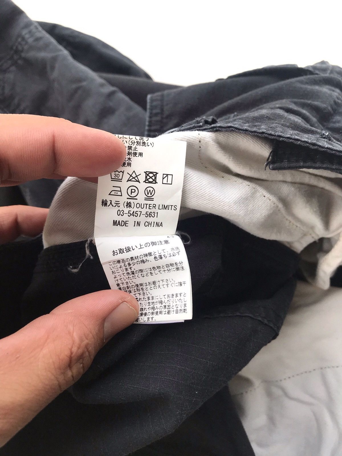 Nigel Cabourn Cargo Tactical Parachute Streetwear Designer