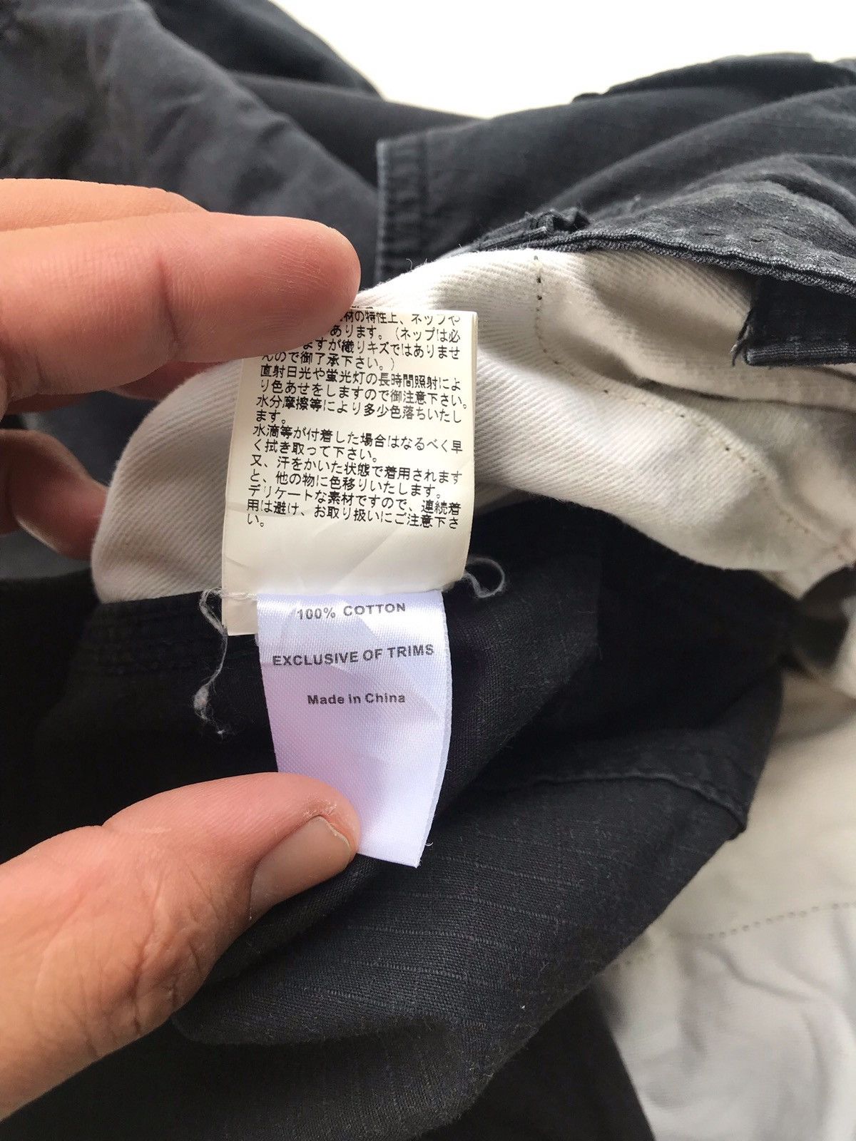 Nigel Cabourn Cargo Tactical Parachute Streetwear Designer