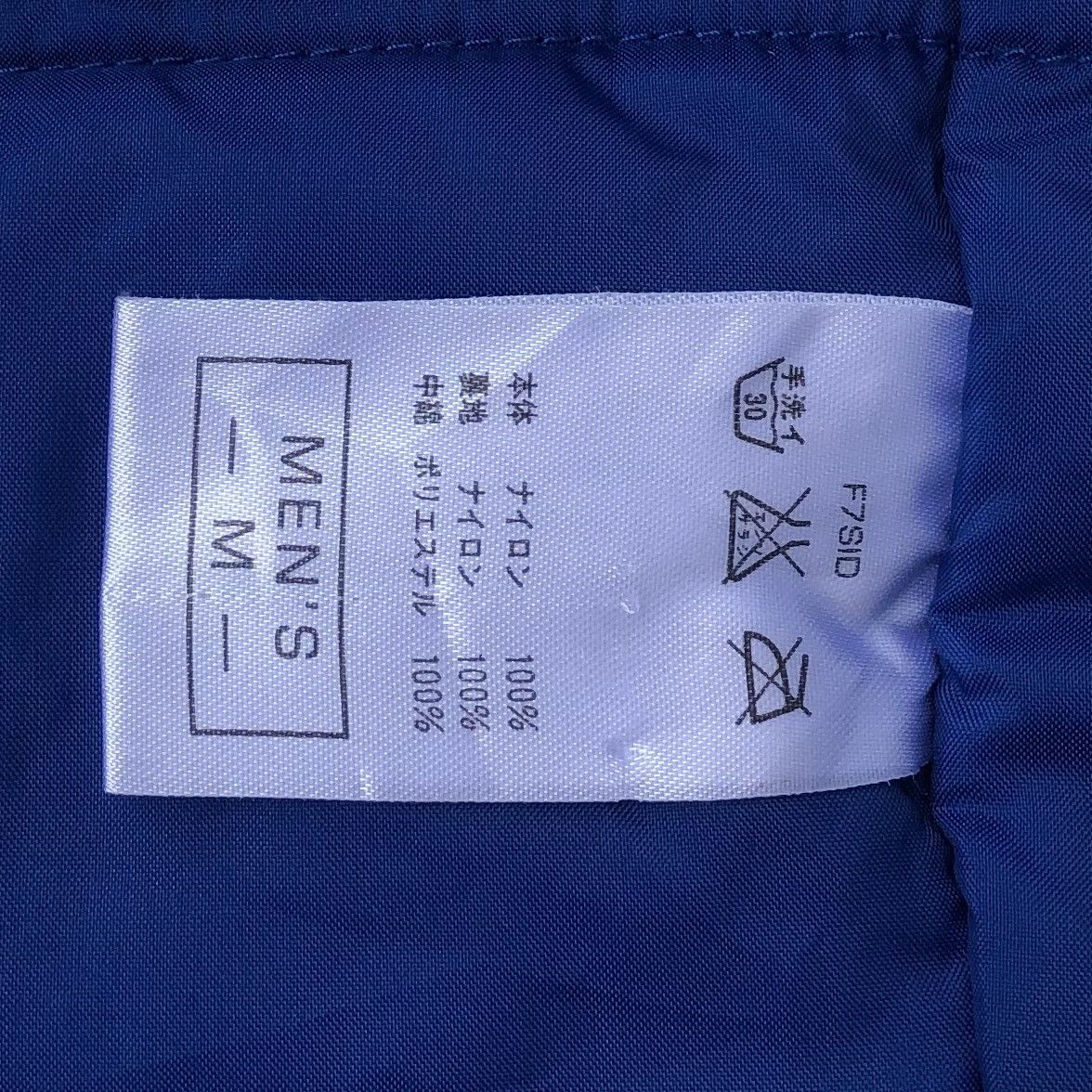 Nike 🔥Vintage 90s Nike Big Swoosh Coach Jacket Size US M / EU 48-50 / 2 - 18 Thumbnail