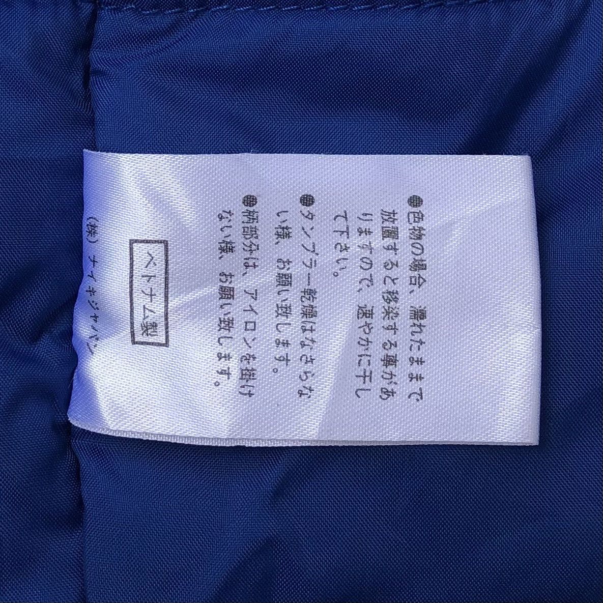 Nike 🔥Vintage 90s Nike Big Swoosh Coach Jacket Size US M / EU 48-50 / 2 - 19 Thumbnail