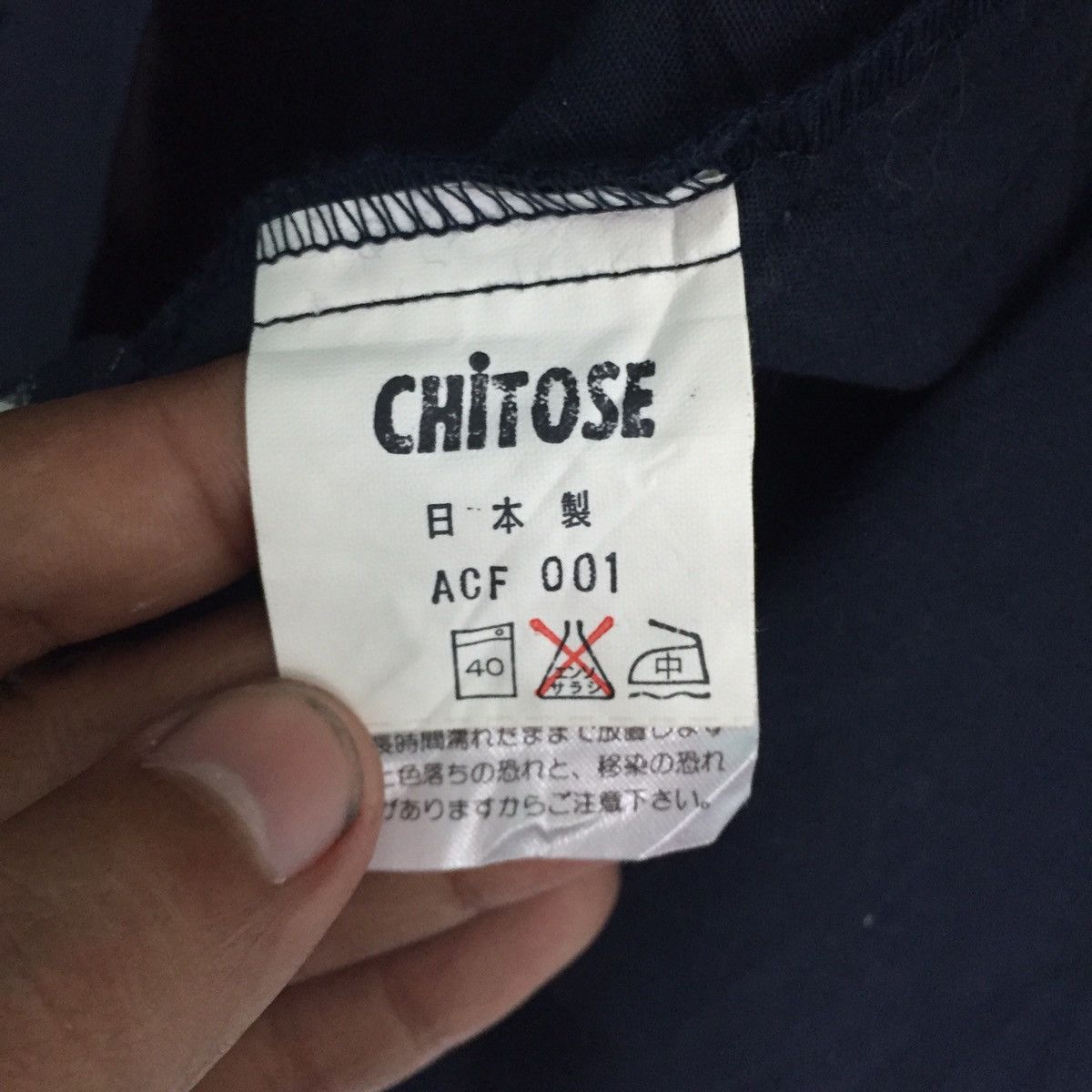 Japanese Brand Dark Blue Kimono # Deco By Arbe Chitose MADE IN JAPAN Size US L / EU 52-54 / 3 - 18 Thumbnail