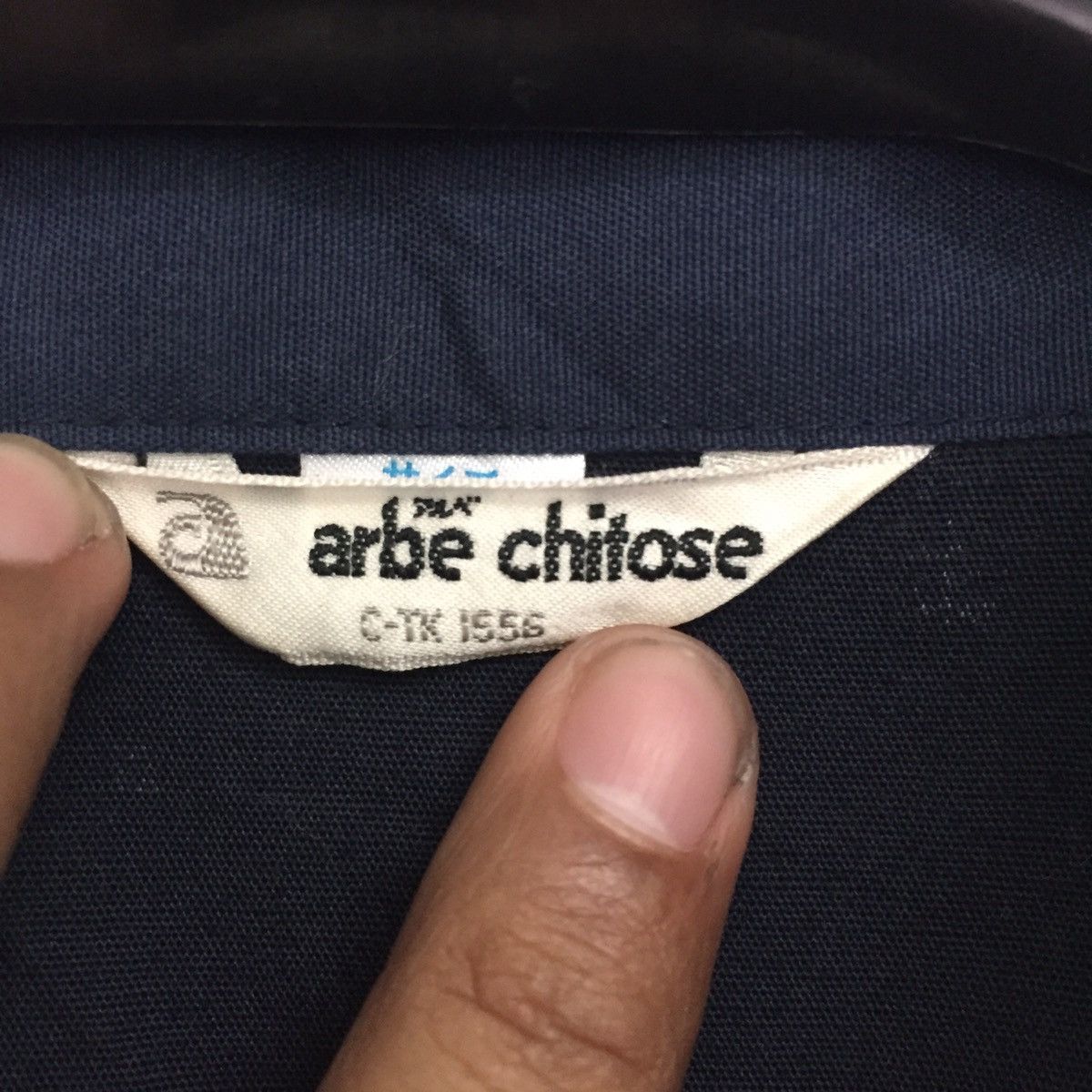 Japanese Brand Dark Blue Kimono # Deco By Arbe Chitose MADE IN JAPAN Size US L / EU 52-54 / 3 - 16 Thumbnail