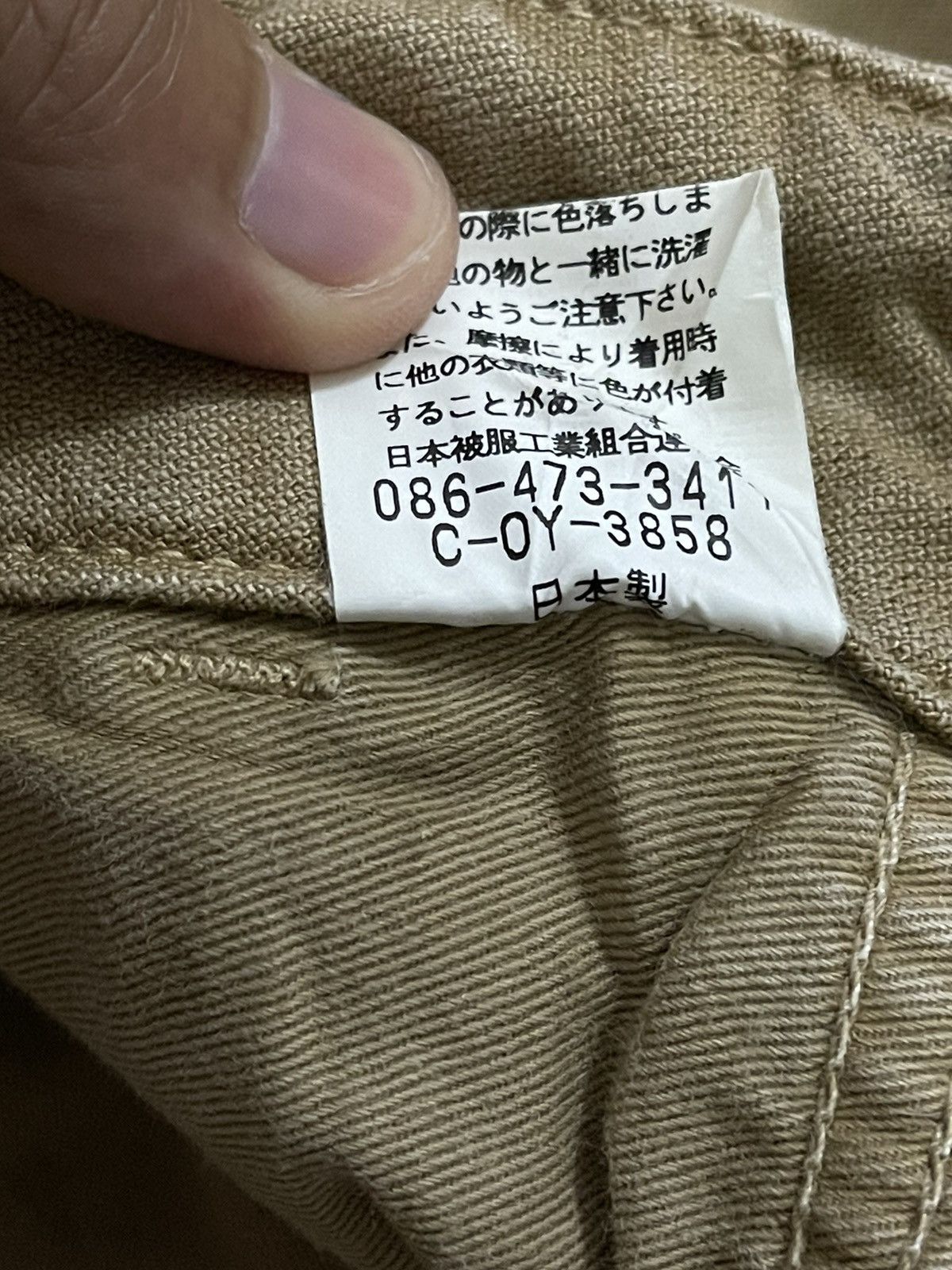 Japanese Brand × Johnbull × KOJIMA GENES Johnbull Multipocket Cargo Pants Size US 33 - 6 Thumbnail