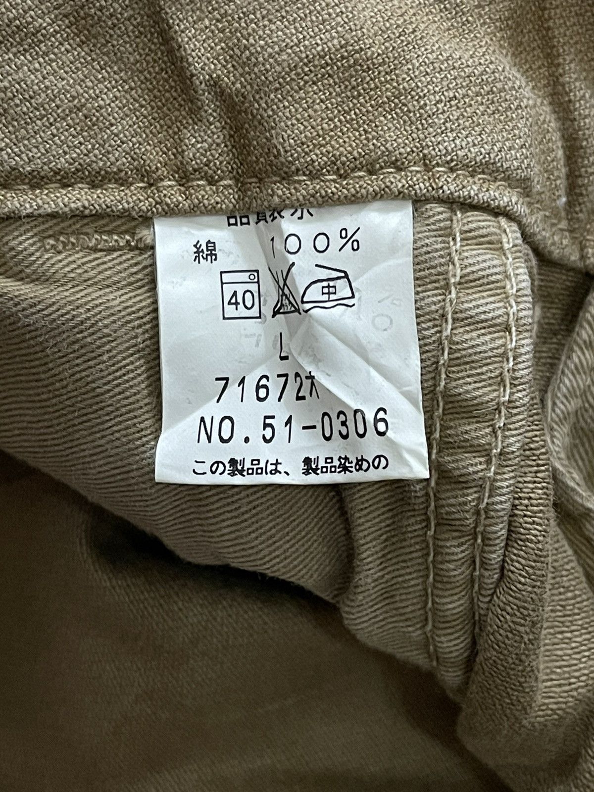 Japanese Brand × Johnbull × KOJIMA GENES Johnbull Multipocket Cargo Pants Size US 33 - 5 Thumbnail