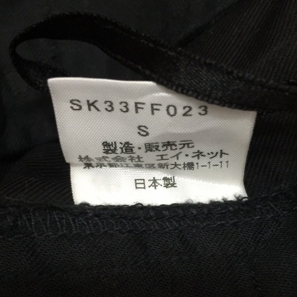 Issey Miyake Vintage Sunao Kuwahara Issey Miyake Cargo Short Pants Size US 29 - 5 Thumbnail