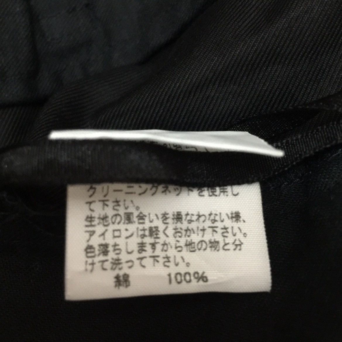 Issey Miyake Vintage Sunao Kuwahara Issey Miyake Cargo Short Pants Size US 29 - 4 Thumbnail
