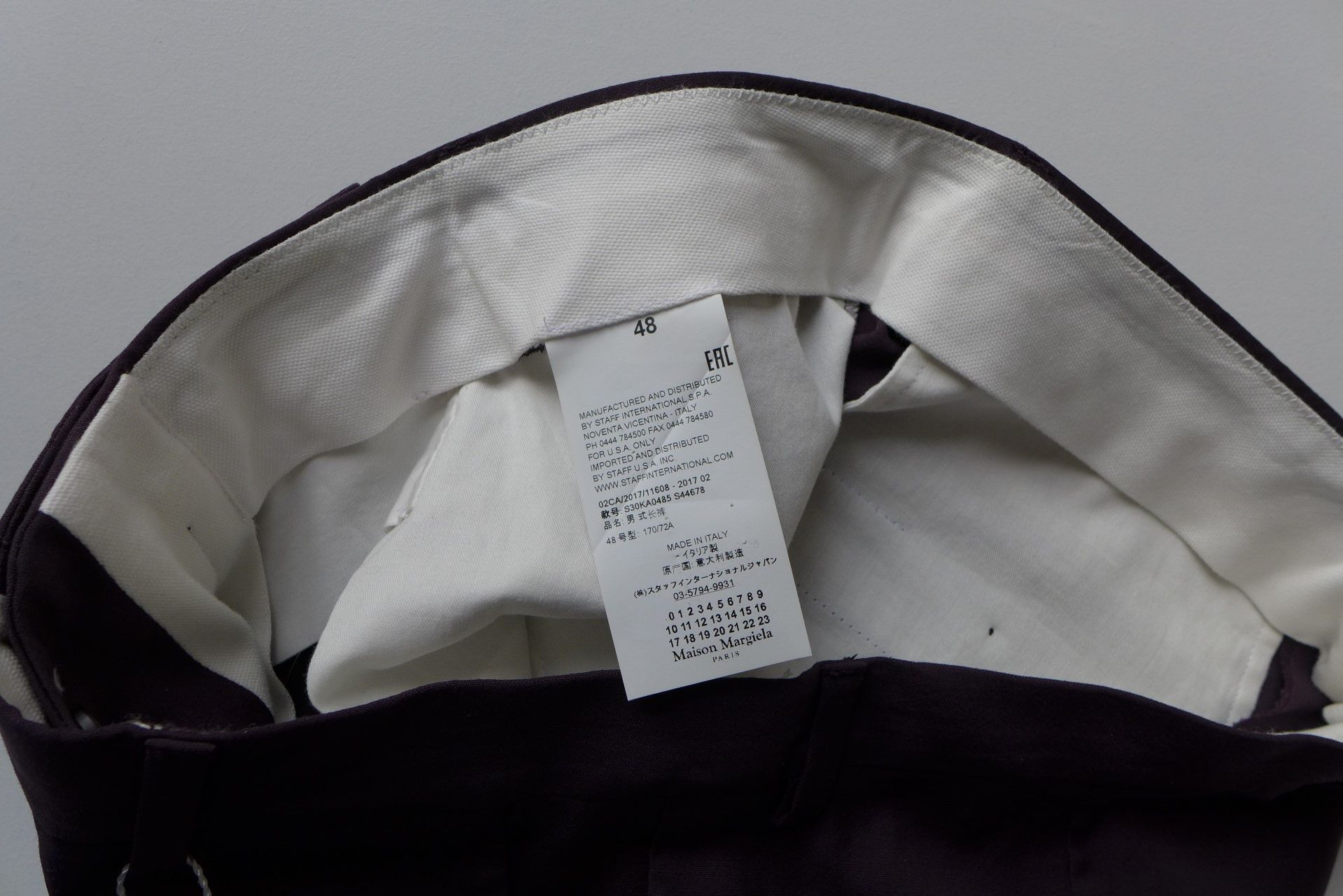 Maison Margiela Margiela Trousers - Dark Purple Virgin Wool Size US 32 / EU 48 - 11 Thumbnail
