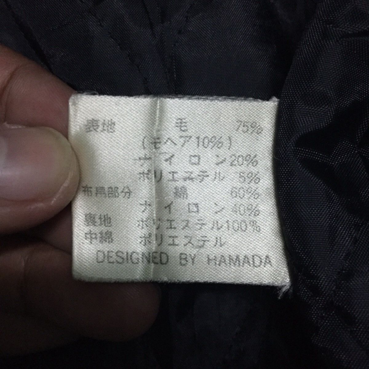 Japanese Brand Vintage Crocodile Original Design by Hamada Zipper Jacket Size US L / EU 52-54 / 3 - 15 Thumbnail