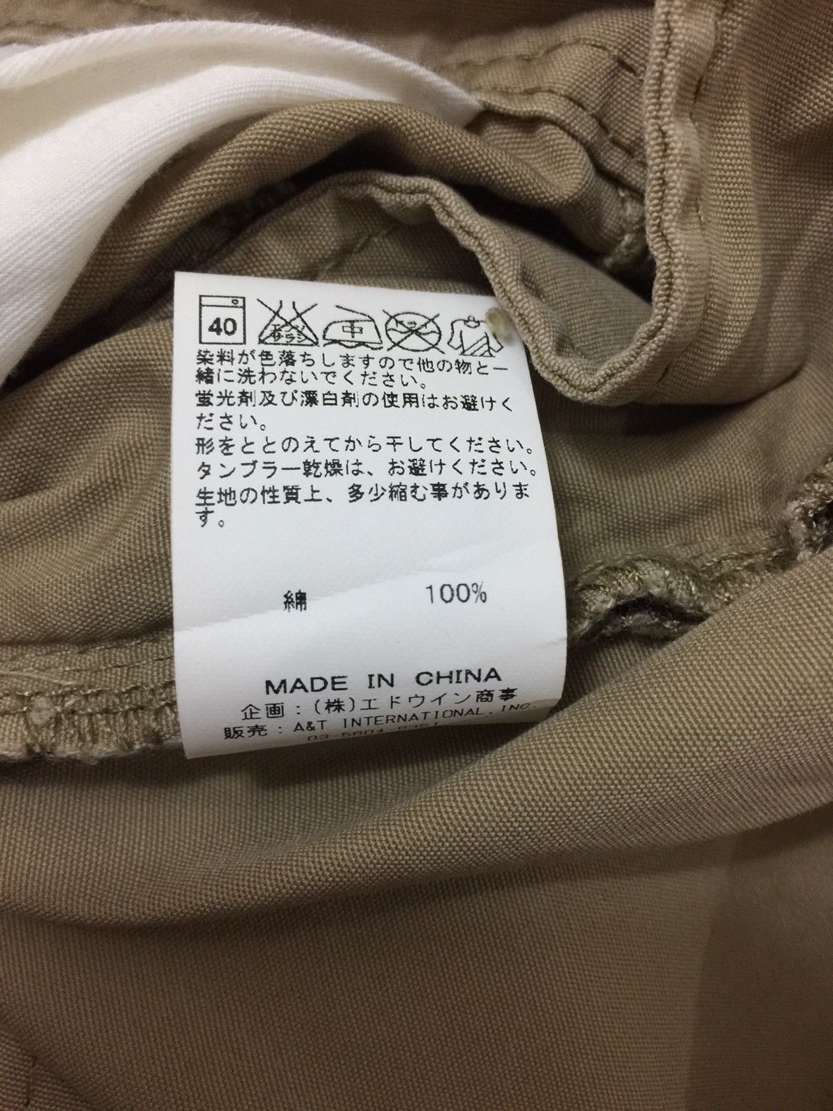 Alpha Industries Alpha Industries Multipocket Cargo Pants Size US 36 / EU 52 - 12 Thumbnail
