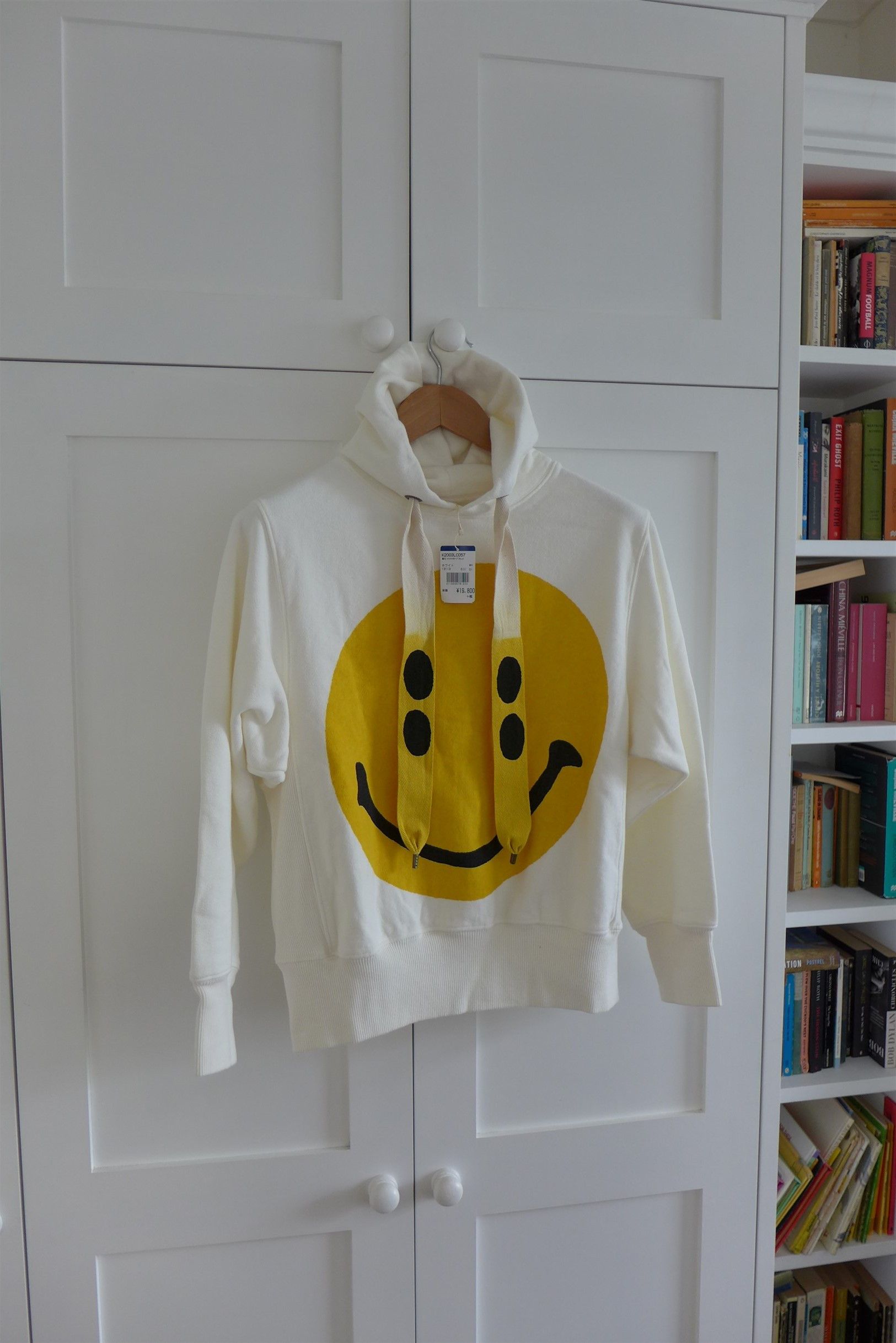 Kapital Kapital Fleece Knit RAIN SMILE Hoodie SWT -- White Size US S / EU 44-46 / 1 - 8 Thumbnail
