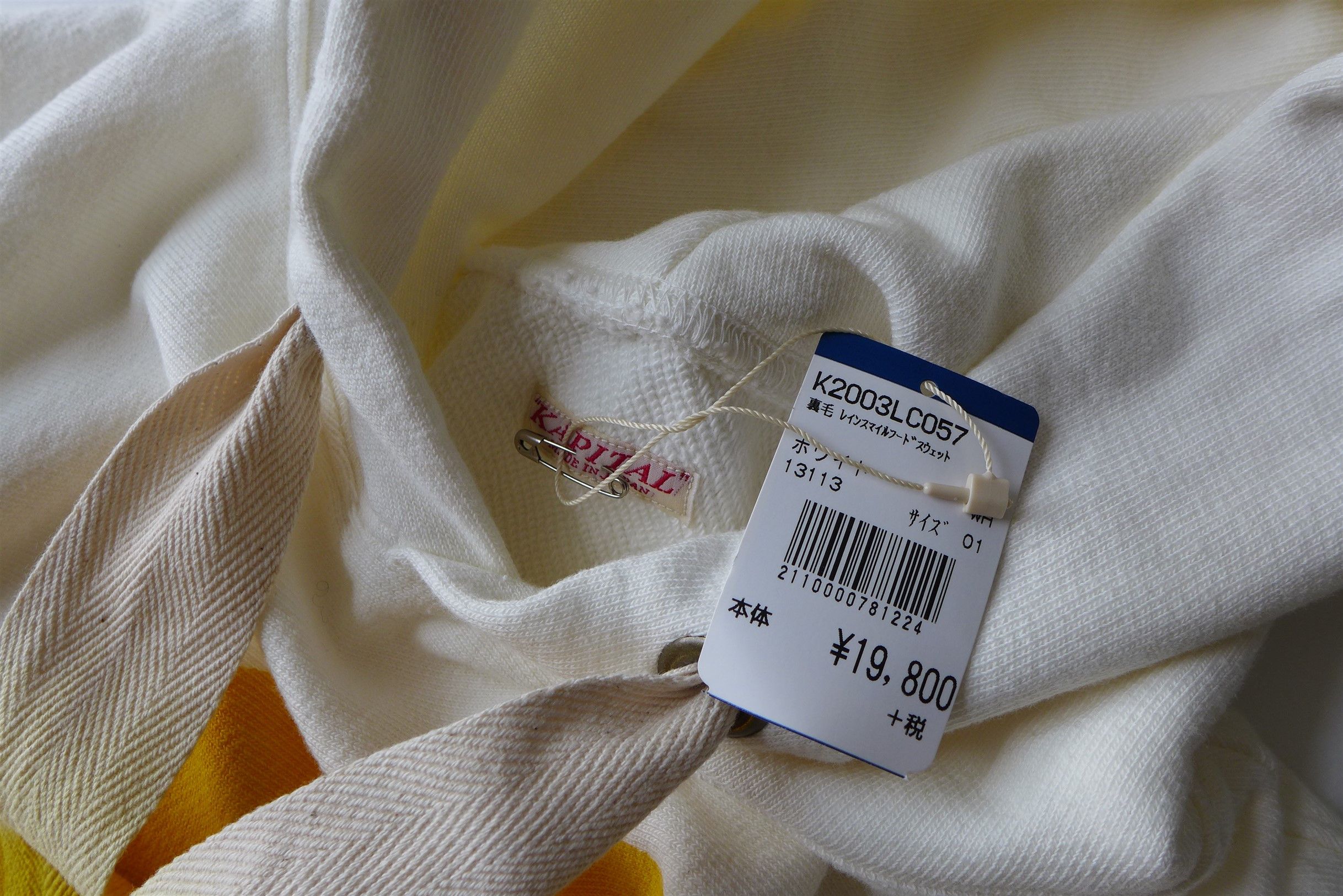 Kapital Kapital Fleece Knit RAIN SMILE Hoodie SWT -- White Size US S / EU 44-46 / 1 - 17 Thumbnail