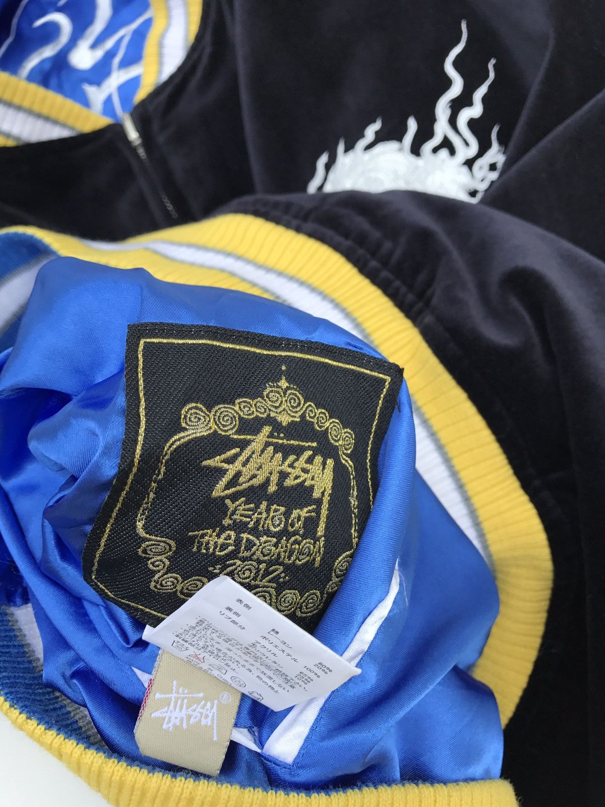 Stussy Riversible Stussy Jacket Sukajan Souvenir Satin Velvet Jacke Size US M / EU 48-50 / 2 - 8 Thumbnail