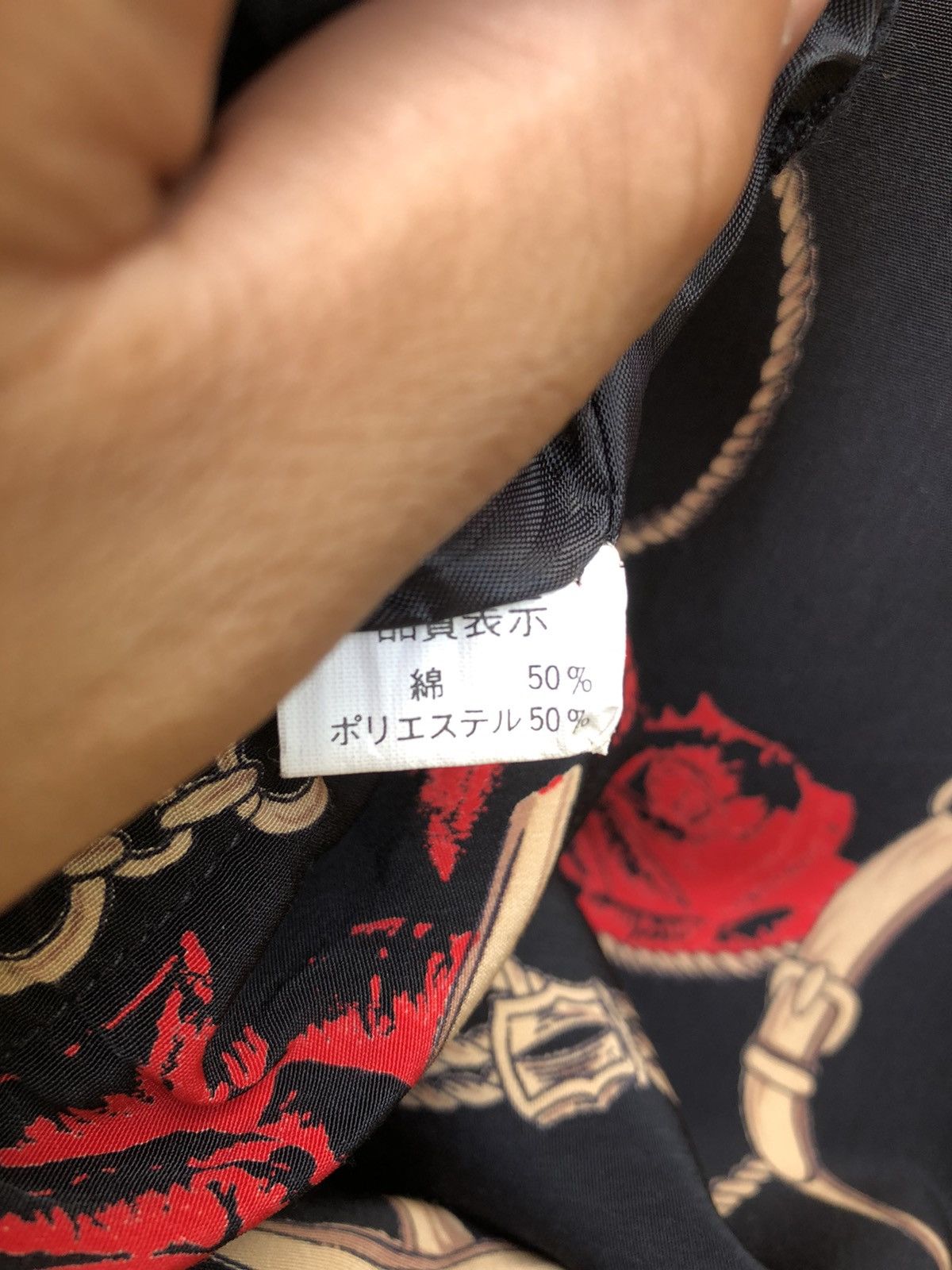 Japanese Brand Vintage 80's Zipper Jacket Silk Fullprint by Whisper Size XXL / US 16-18 / IT 52-54 - 11 Thumbnail