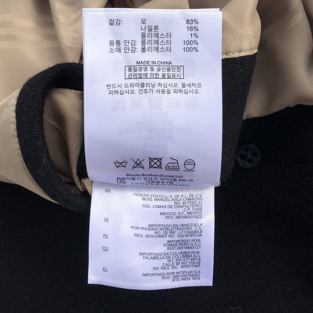 Brooks Brothers Brooks Brothers Red Fleece Wool Peacoat Jacket Size US M / EU 48-50 / 2 - 16 Thumbnail