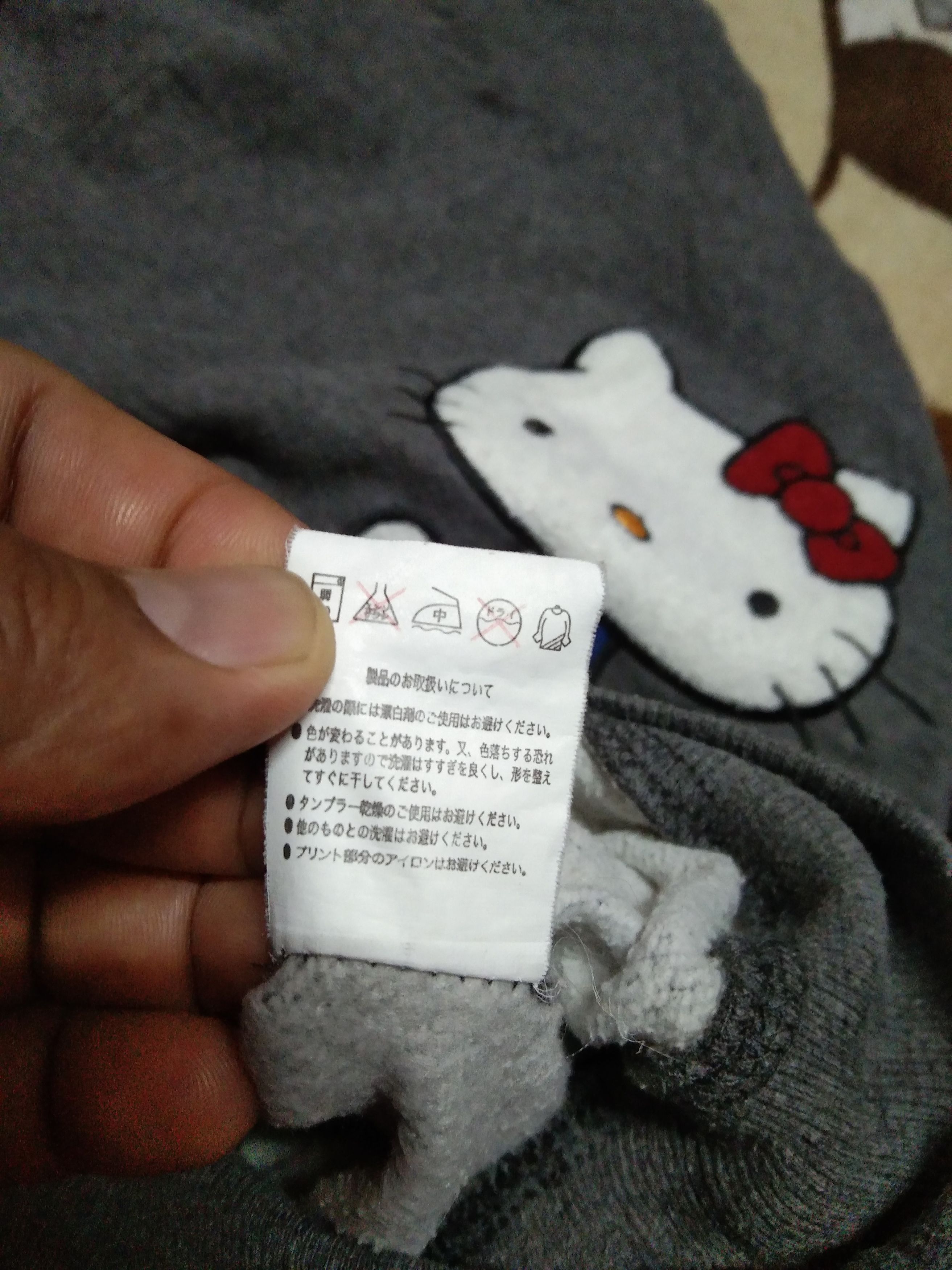 Cartoon Network 🔥NEW YEAR DEALS🔥 HELLO KITTY SWEATSHIRT BIG LOGO Size US L / EU 52-54 / 3 - 9 Thumbnail