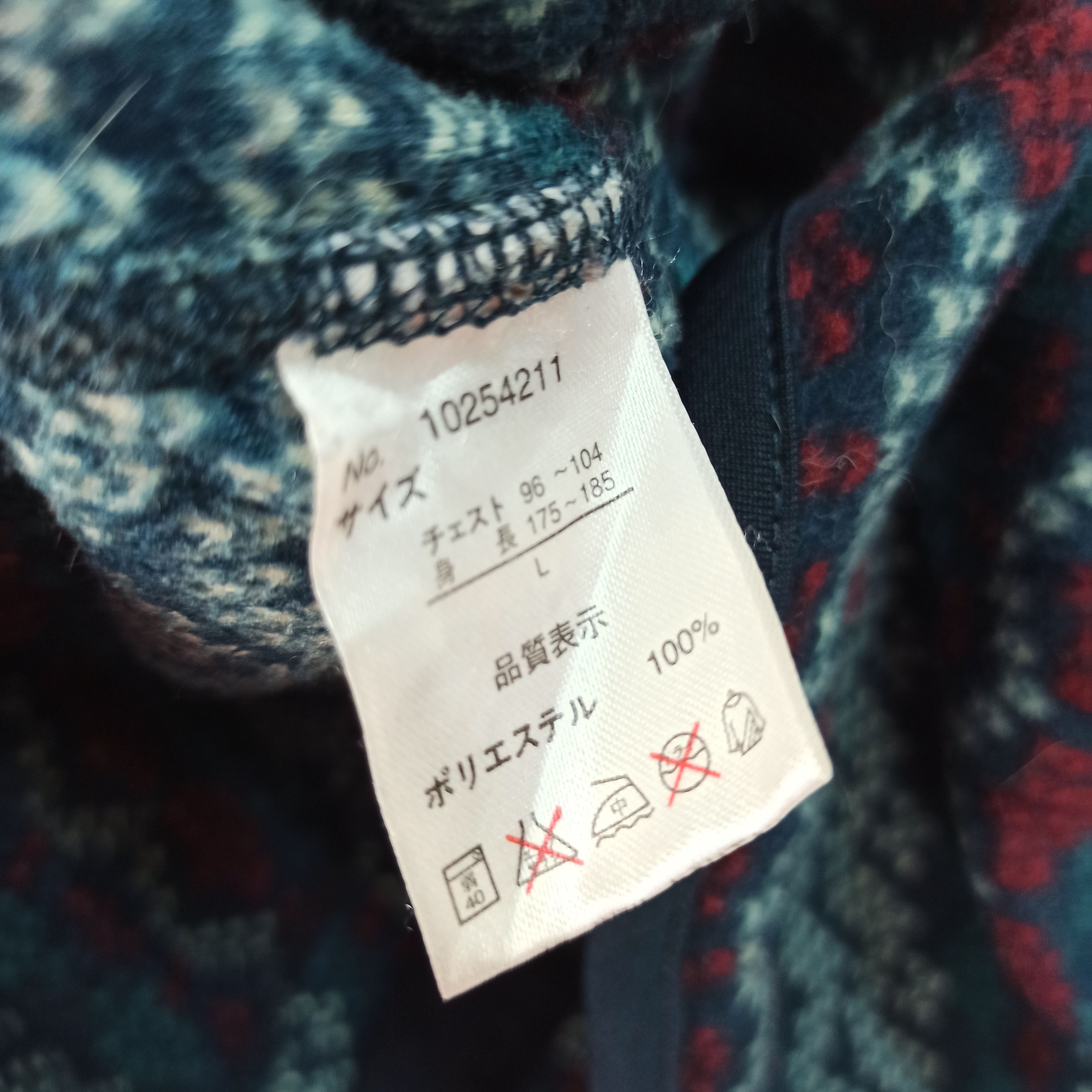 Penfield 🔥Rare🔥 Penfield Fleece Full Print Design Size L / US 10 / IT 46 - 10 Thumbnail