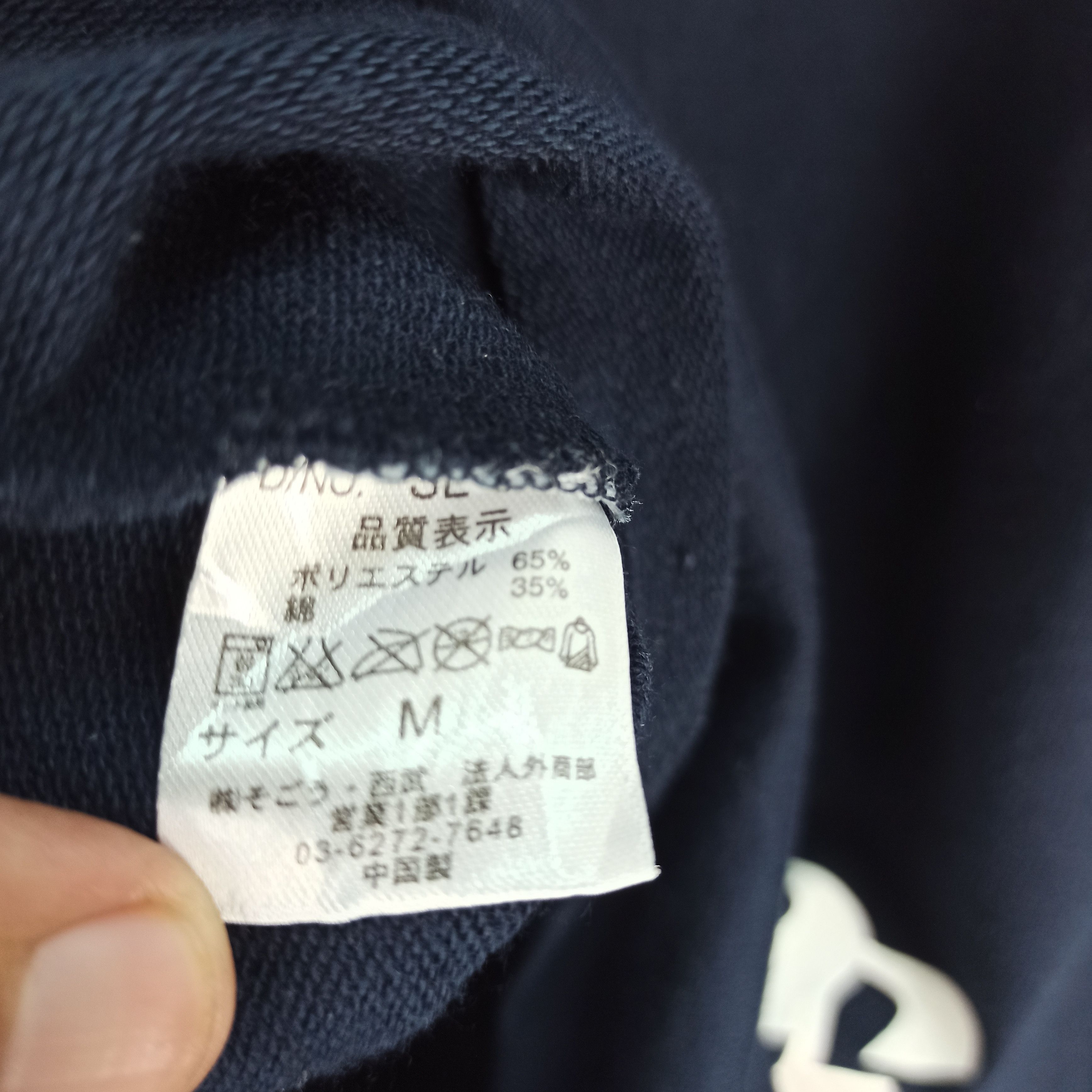 Japanese Brand Lion Saitama Saibu Team Sweaters Full Zipper Size US M / EU 48-50 / 2 - 8 Thumbnail