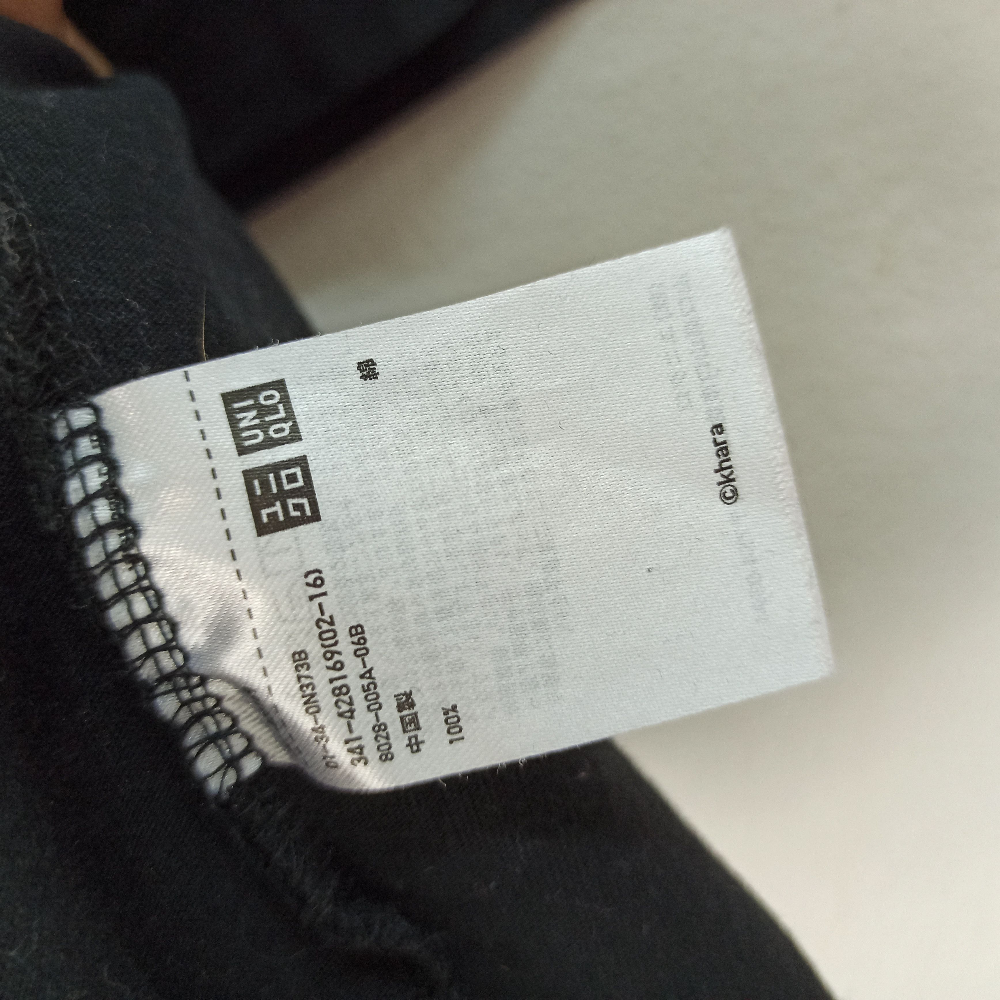 Cartoon Network Rare🔥 Anime Evangelion Magi System X uniqlo Size US S / EU 44-46 / 1 - 9 Thumbnail