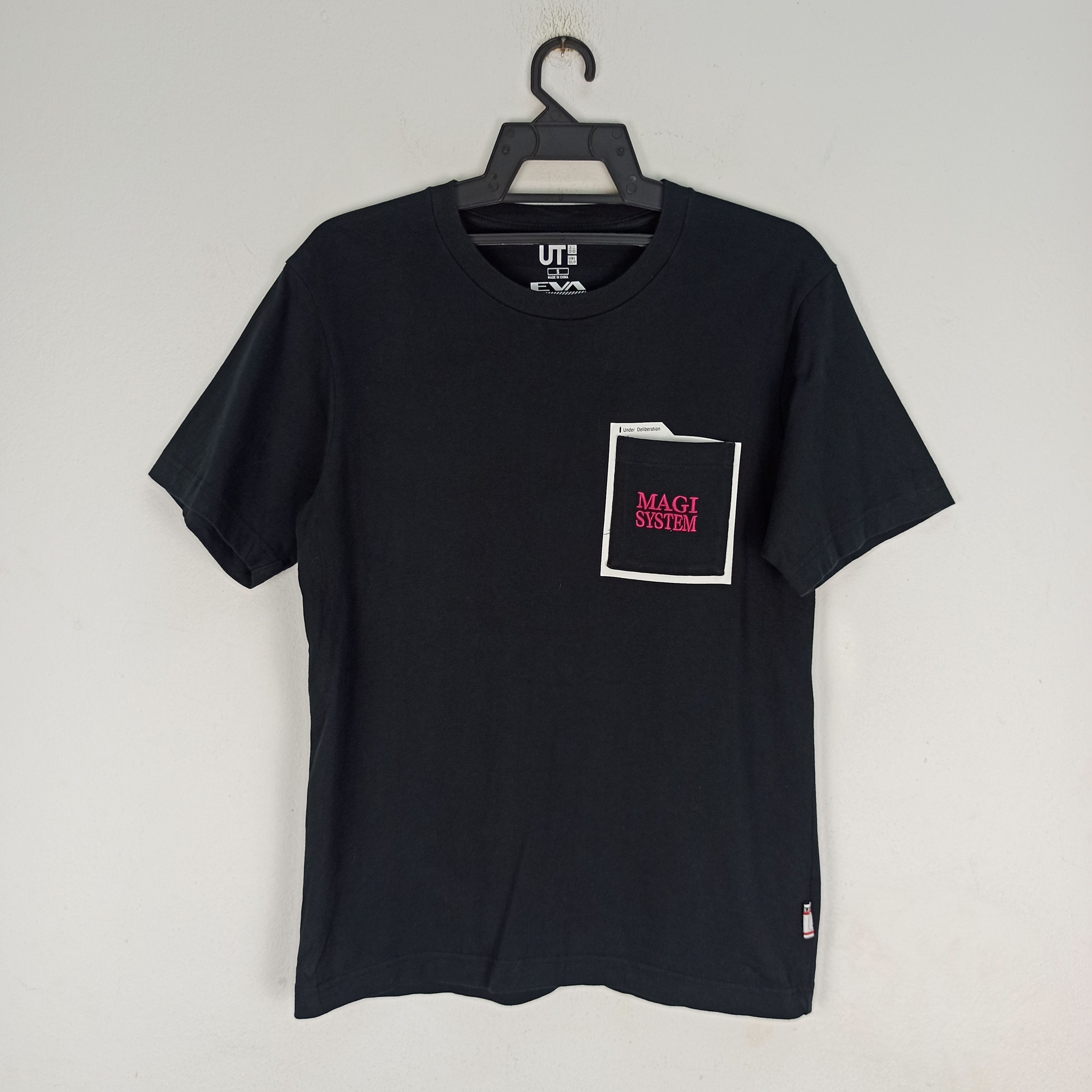 Cartoon Network Rare🔥 Anime Evangelion Magi System X uniqlo Size US S / EU 44-46 / 1 - 4 Thumbnail