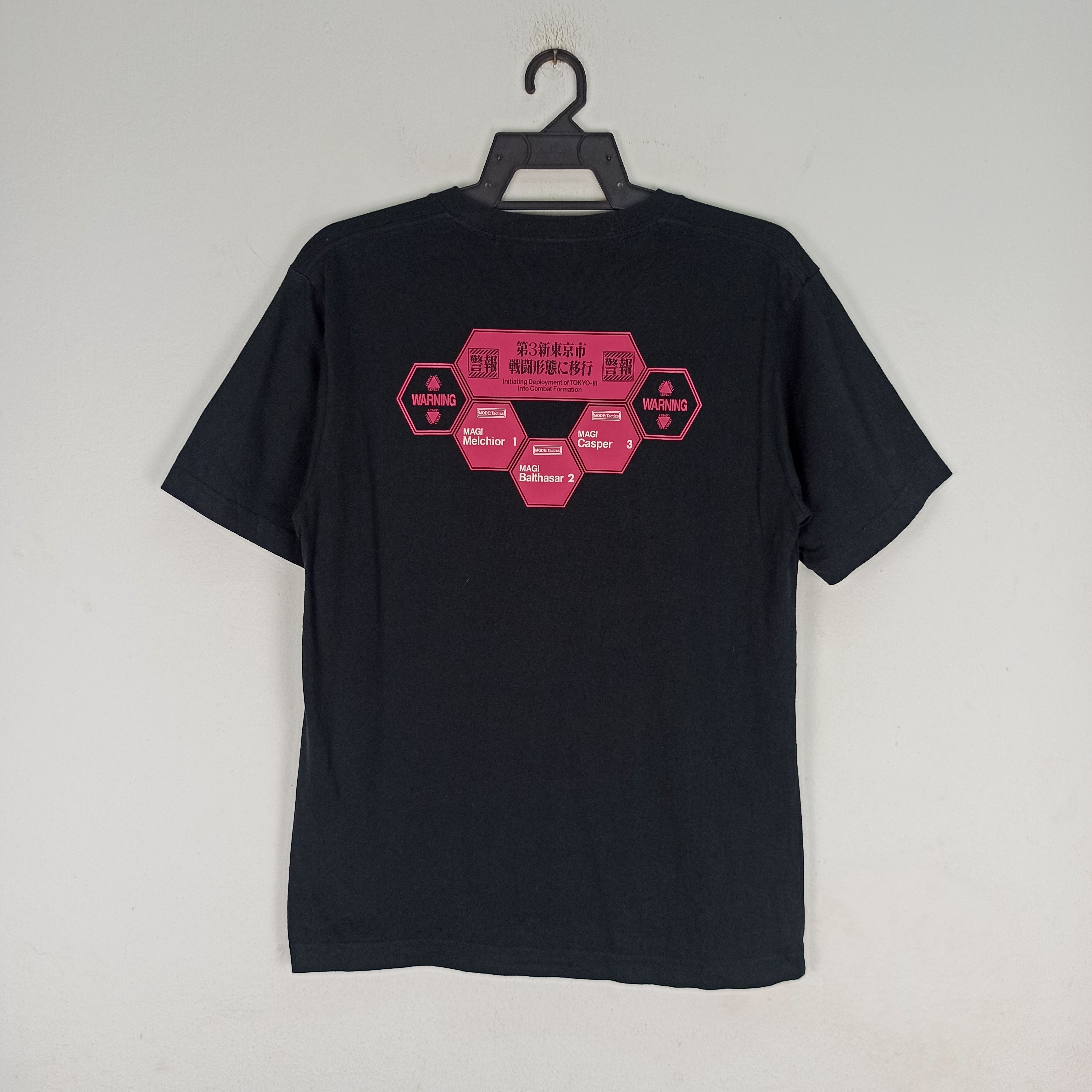 Rare🔥 Anime Evangelion Magi System X uniqlo