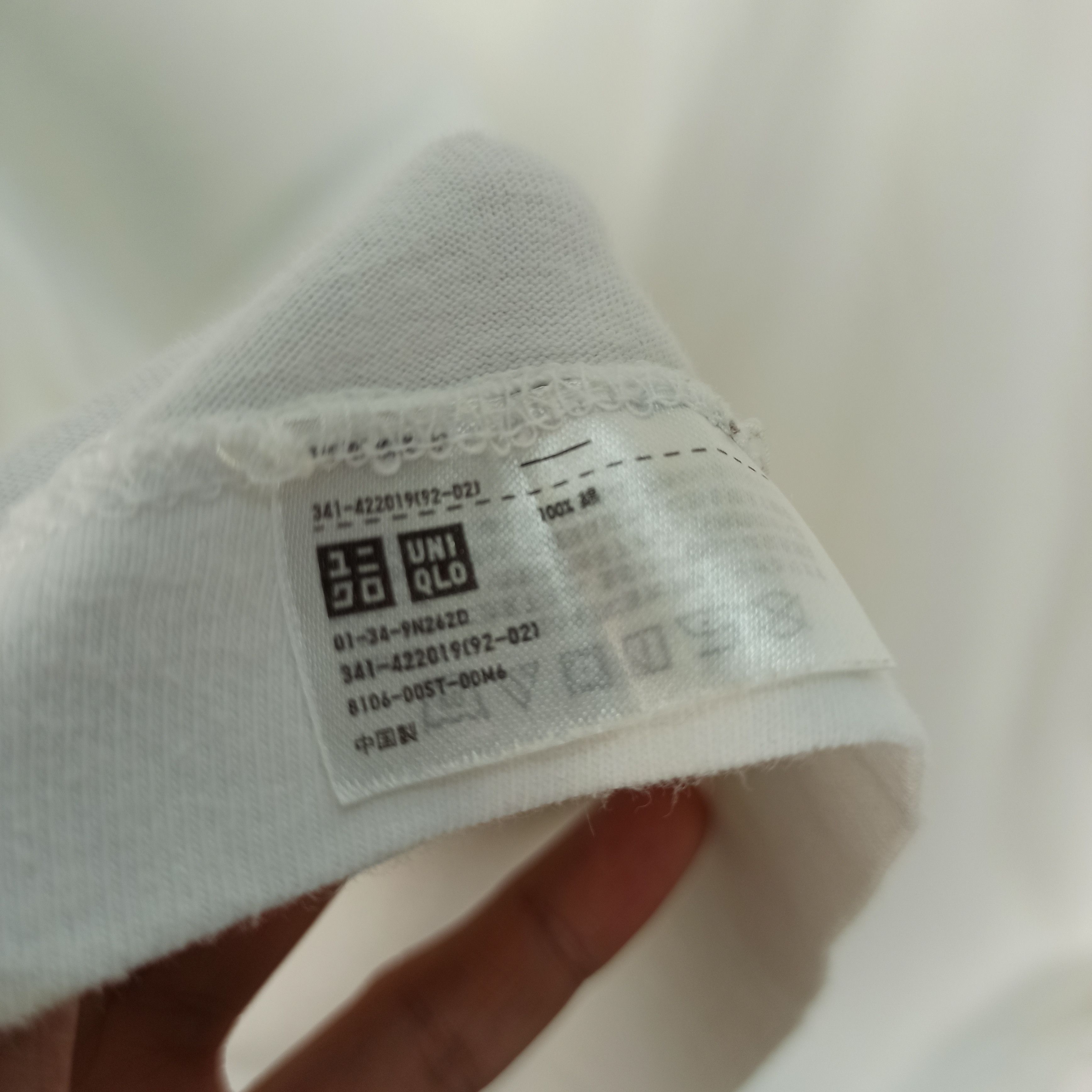 Kaws × Uniqlo Rare Kaws X Uniqlo Tshirt Size US XL / EU 56 / 4 - 9 Thumbnail