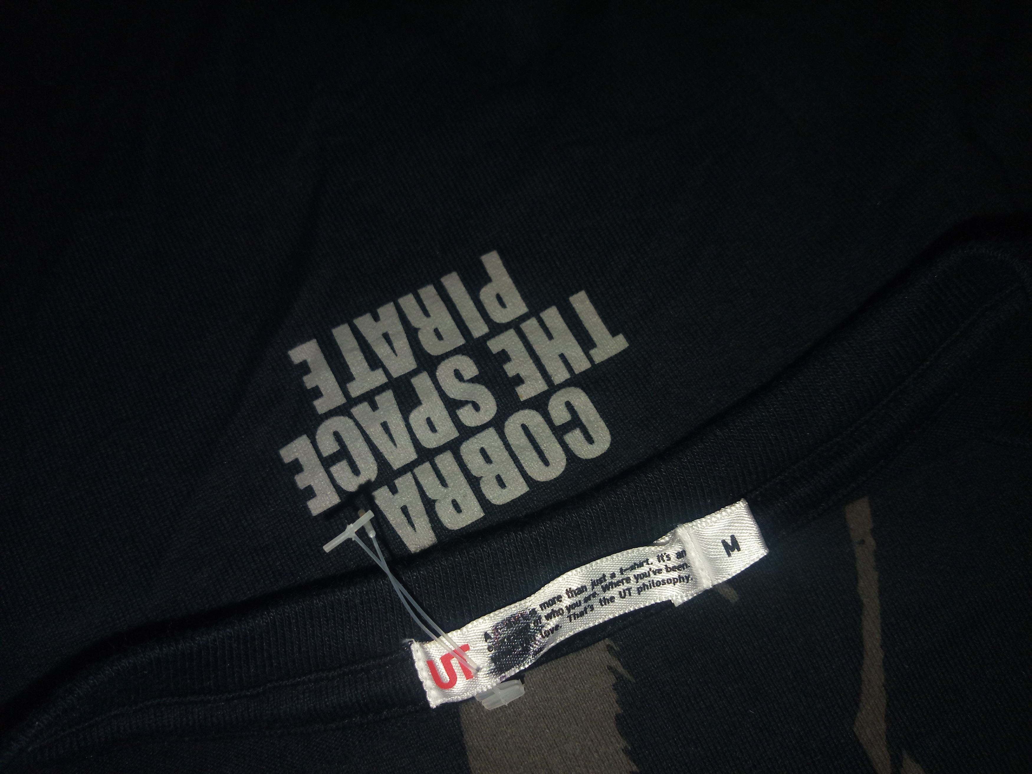 Japanese Brand × Uniqlo Cobra Space Pirate shirt anime Cowboy Bebop Size US M / EU 48-50 / 2 - 3 Thumbnail
