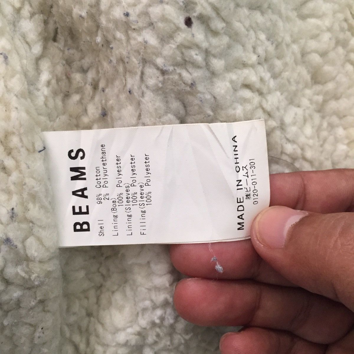 Beams Plus × Japanese Brand Vtg Faded Beams Corduroy Fleece Sherpa Jacket Size US M / EU 48-50 / 2 - 20 Thumbnail