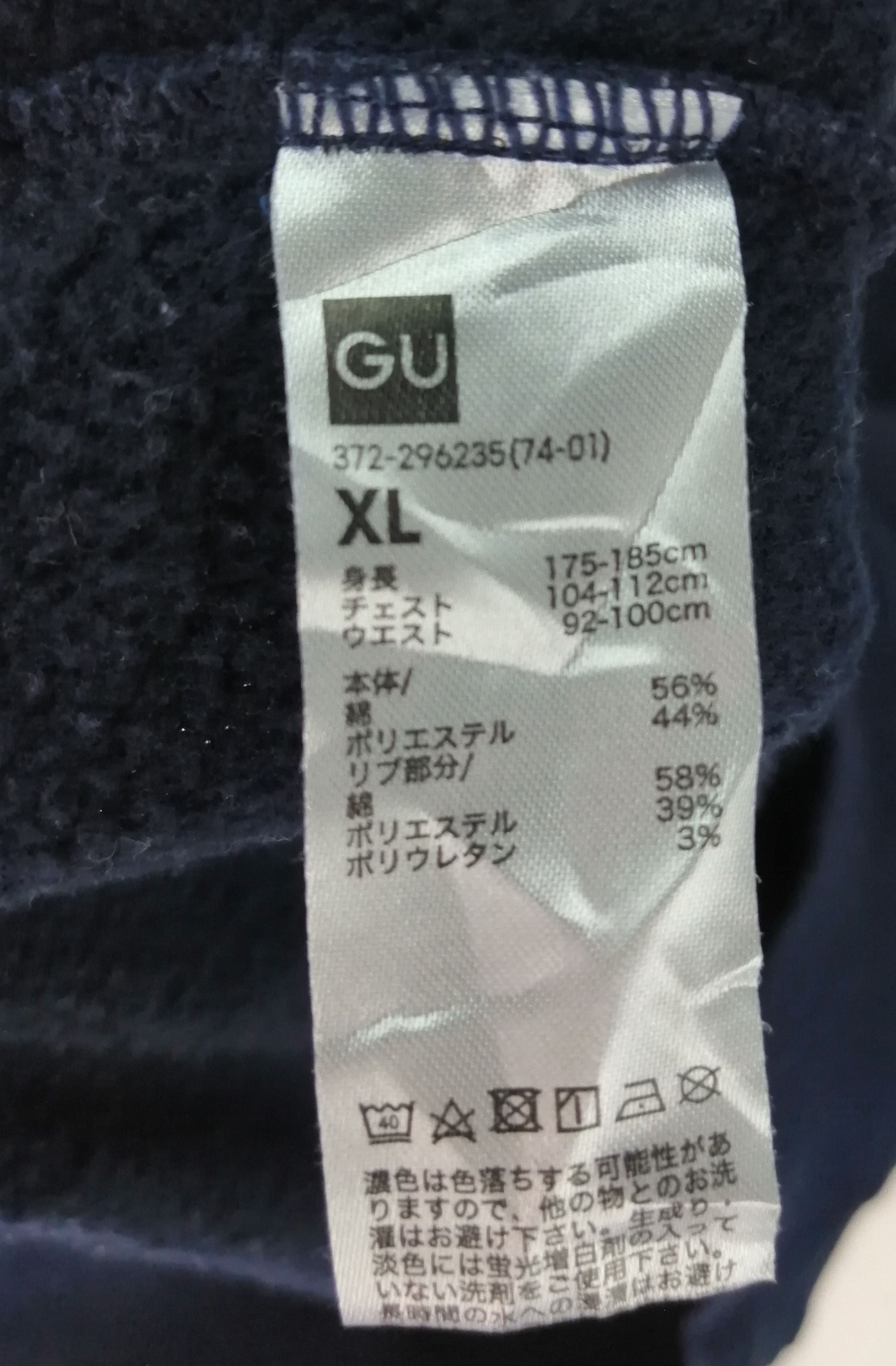Disney × Japanese Brand × Mickey Mouse Gu Disney Mickey Mouse Alpine Vibe Size US XL / EU 56 / 4 - 3 Thumbnail