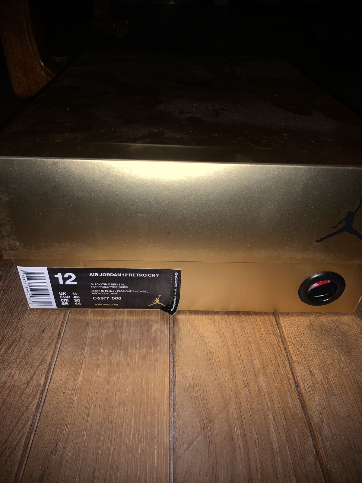 Jordan Brand × Nike Air Jordan 12 Retro 2019 Chinese New Year 2019 Size US 12 / EU 45 - 1 Thumbnail