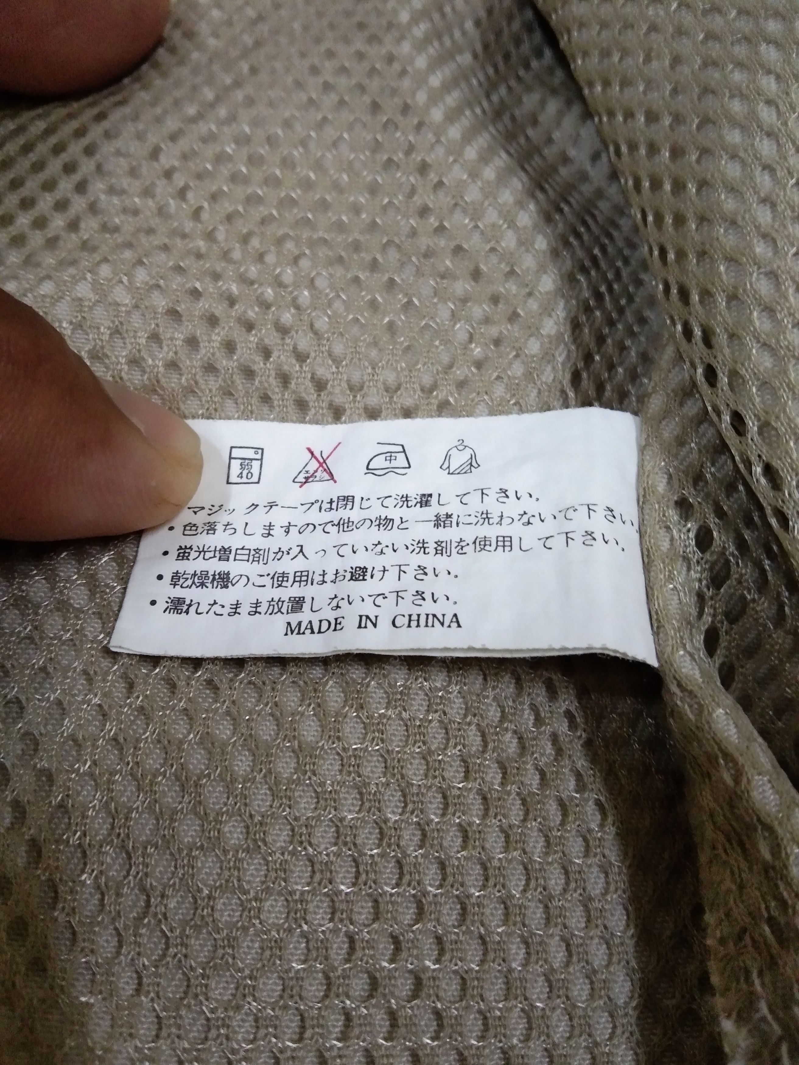 Japanese Brand Oscar Jones Tactical Cargo Vest Jacket Size US L / EU 52-54 / 3 - 5 Thumbnail
