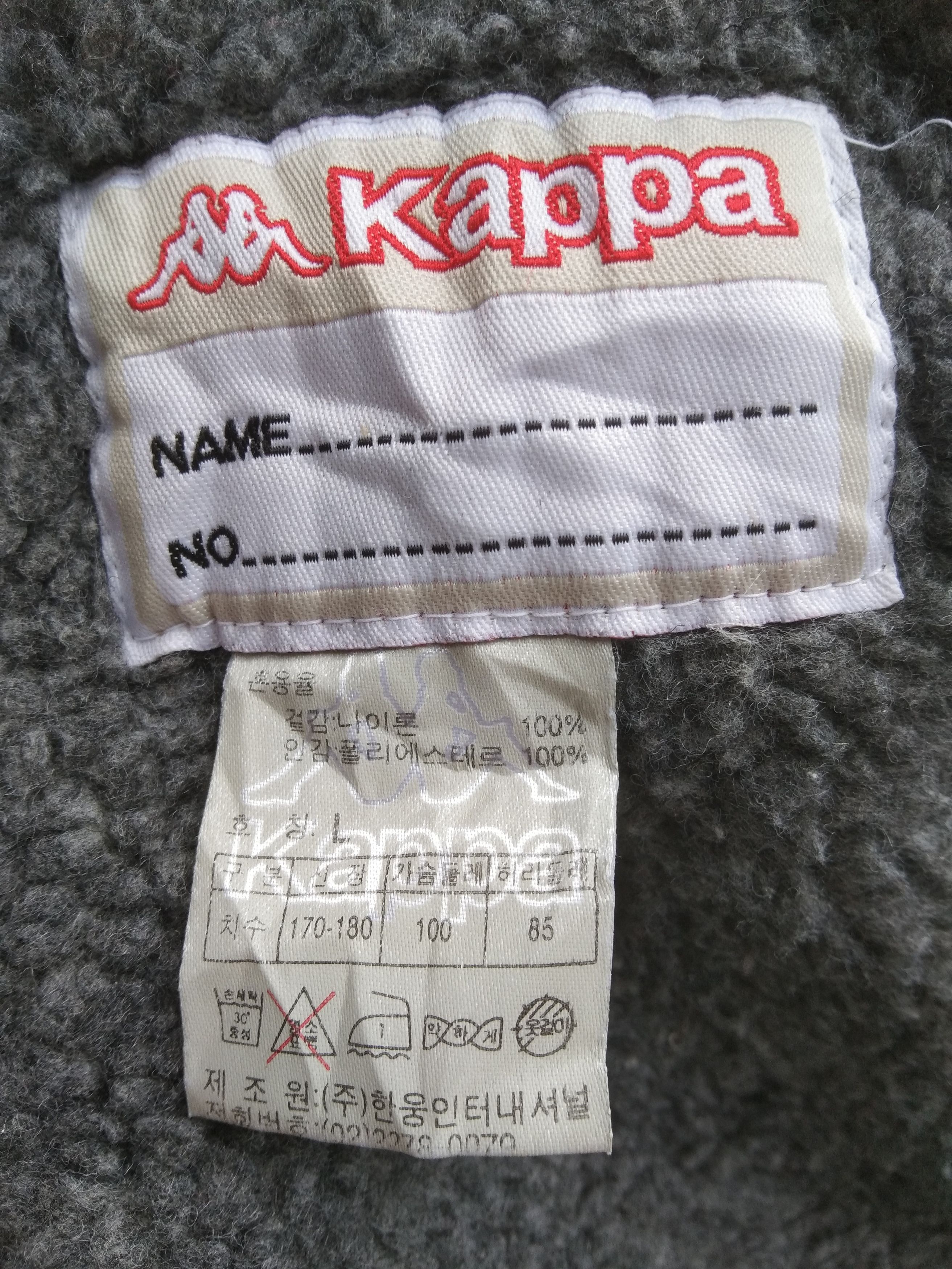 Kappa WINTER ITALIAN KAPPA SHERPA PARKA LONG JACKET Size US L / EU 52-54 / 3 - 14 Thumbnail